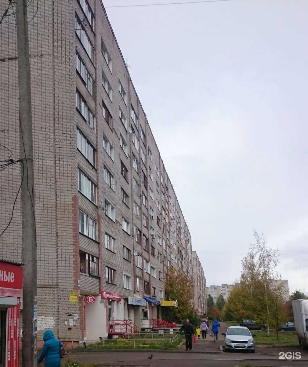 Отзывы на компанию Прядки в порядке в Кирове c фото - фотография 2 из 2