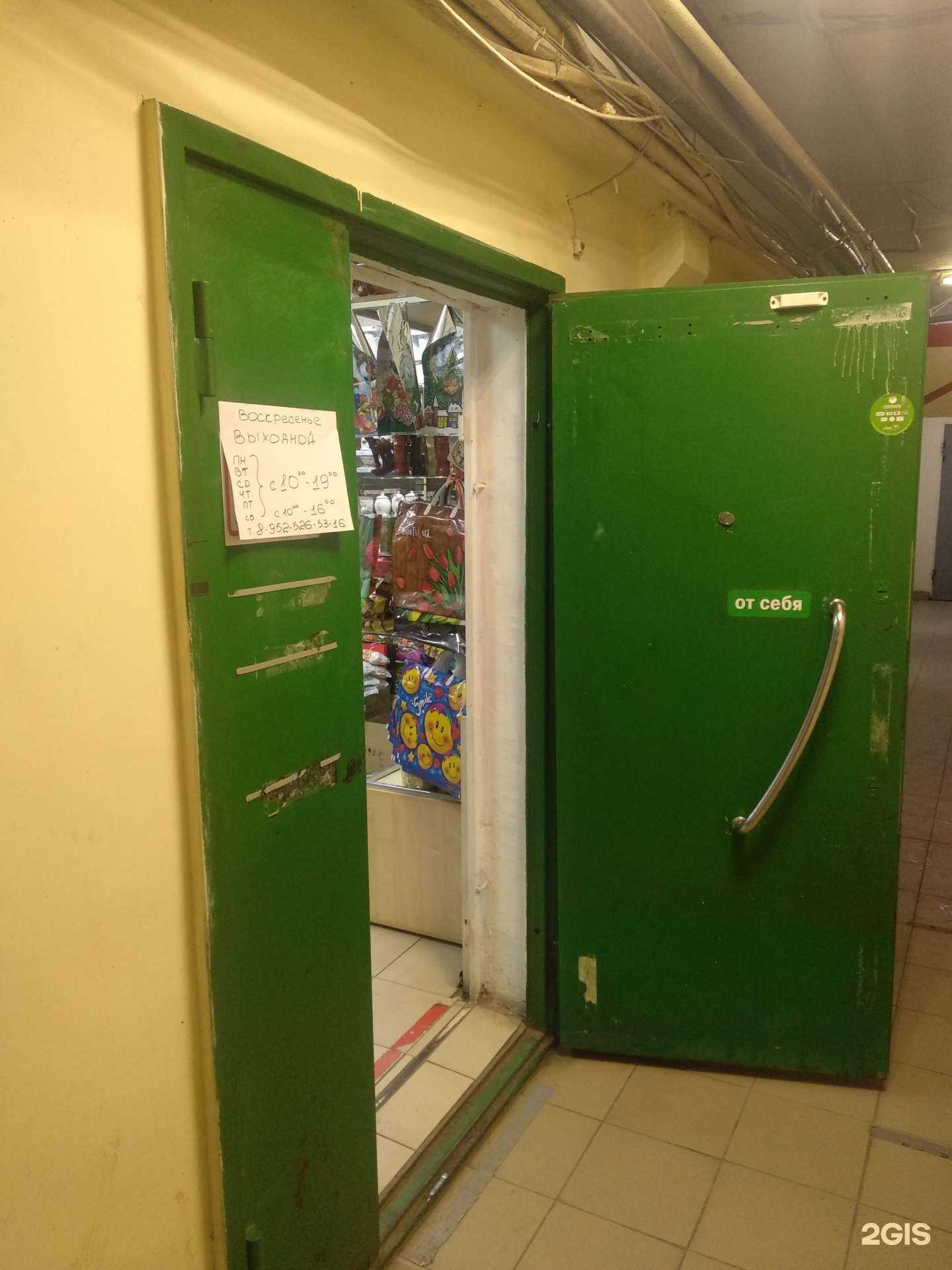 Отзывы на компанию Магазин кофе, чая и кондитерских изделий в Челябинске c фото