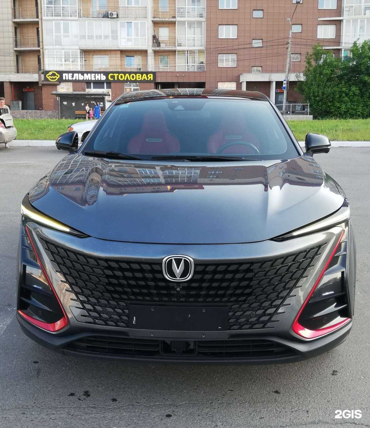 Отзывы на компанию Greg-Auto в г. Воронеж c фото