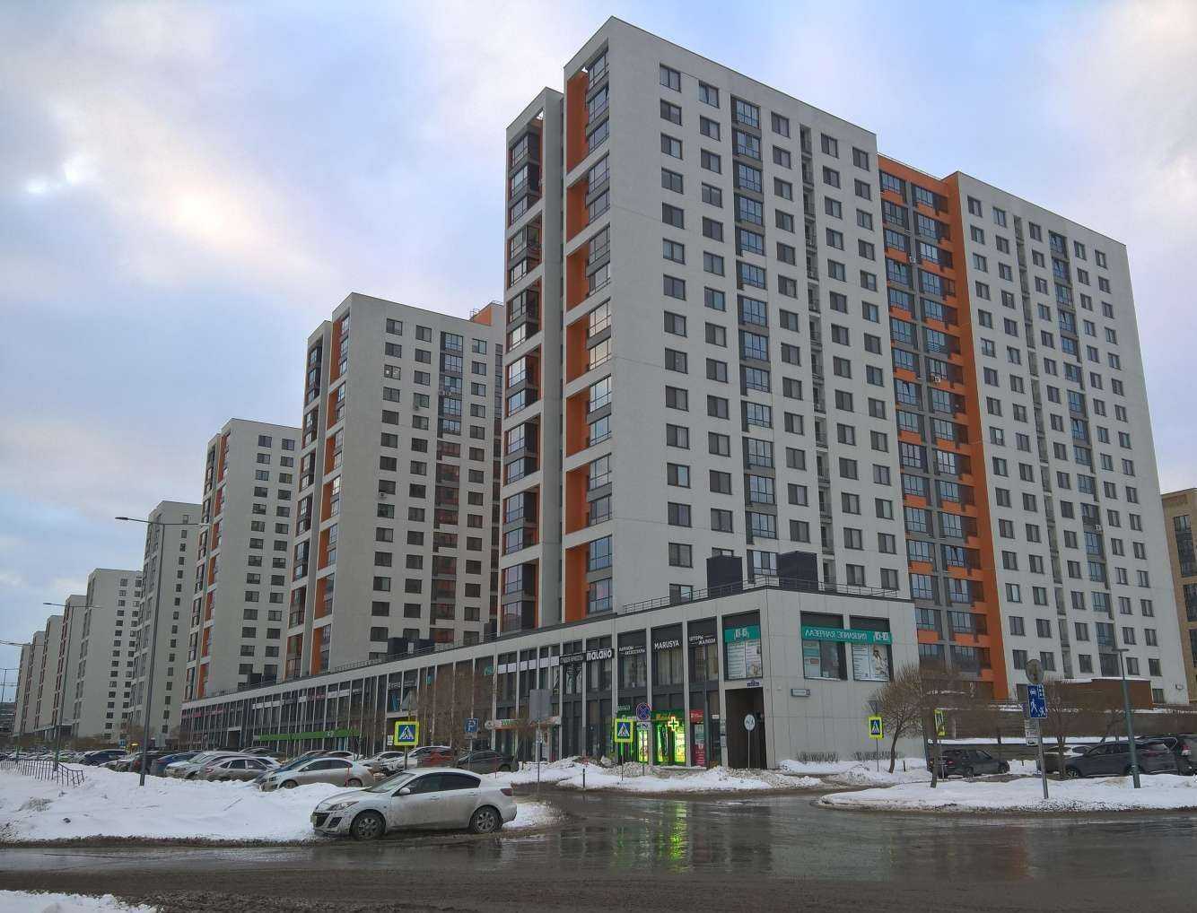 Отзывы на компанию Ya&Botox в Тюмени c фото - фотография 2 из 2