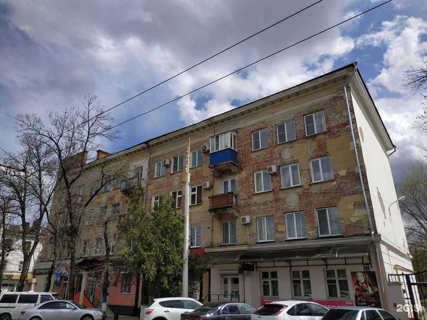 Отзывы на компанию Sofi keratin в Армавире c фото - фотография 2 из 2