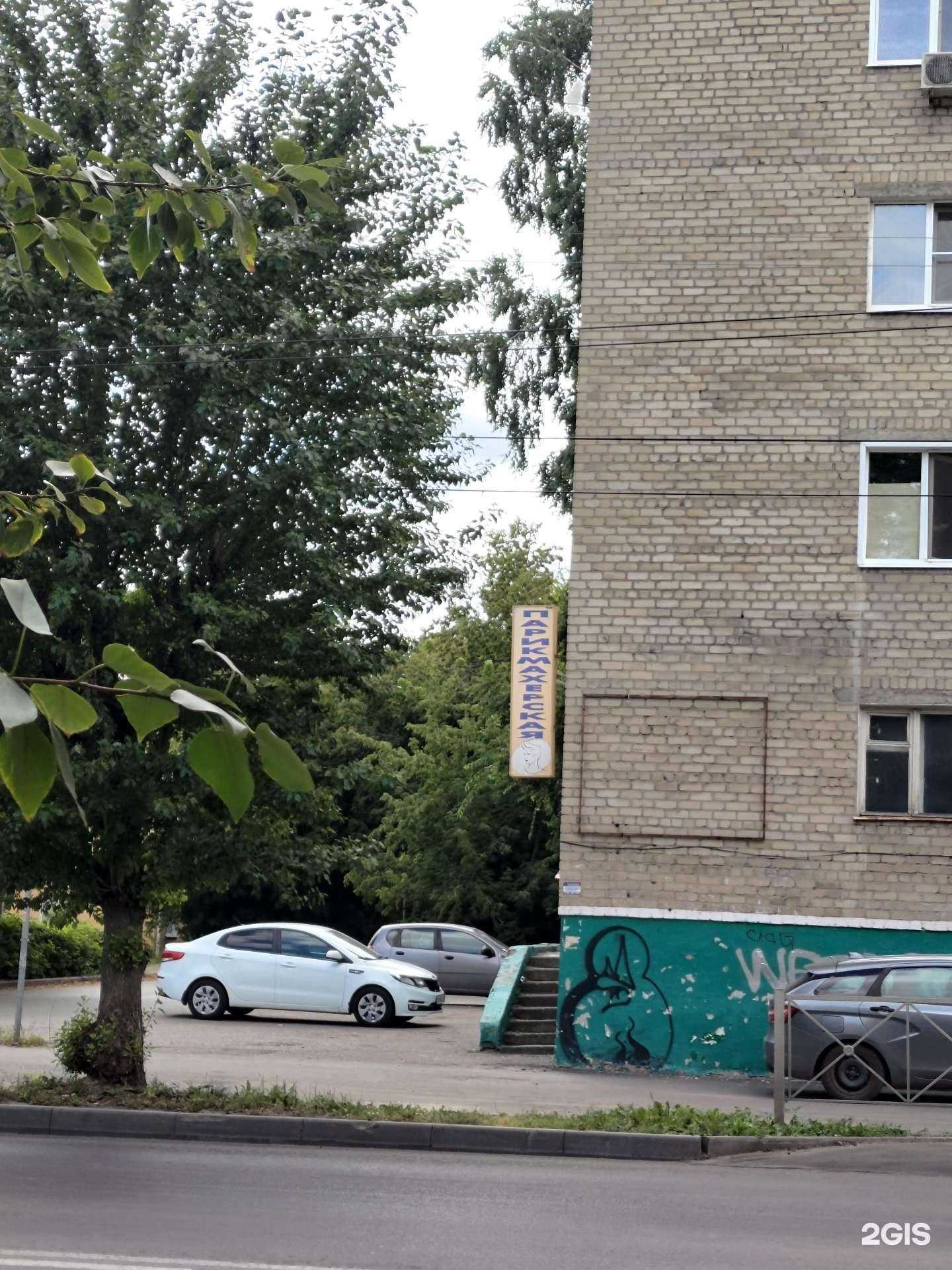 Отзывы на компанию Элен в г. Пенза c фото