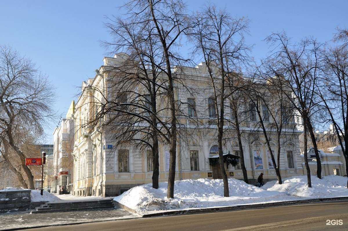 Отзывы на компанию Дебют в Екатеринбурге c фото - фотография 2 из 2