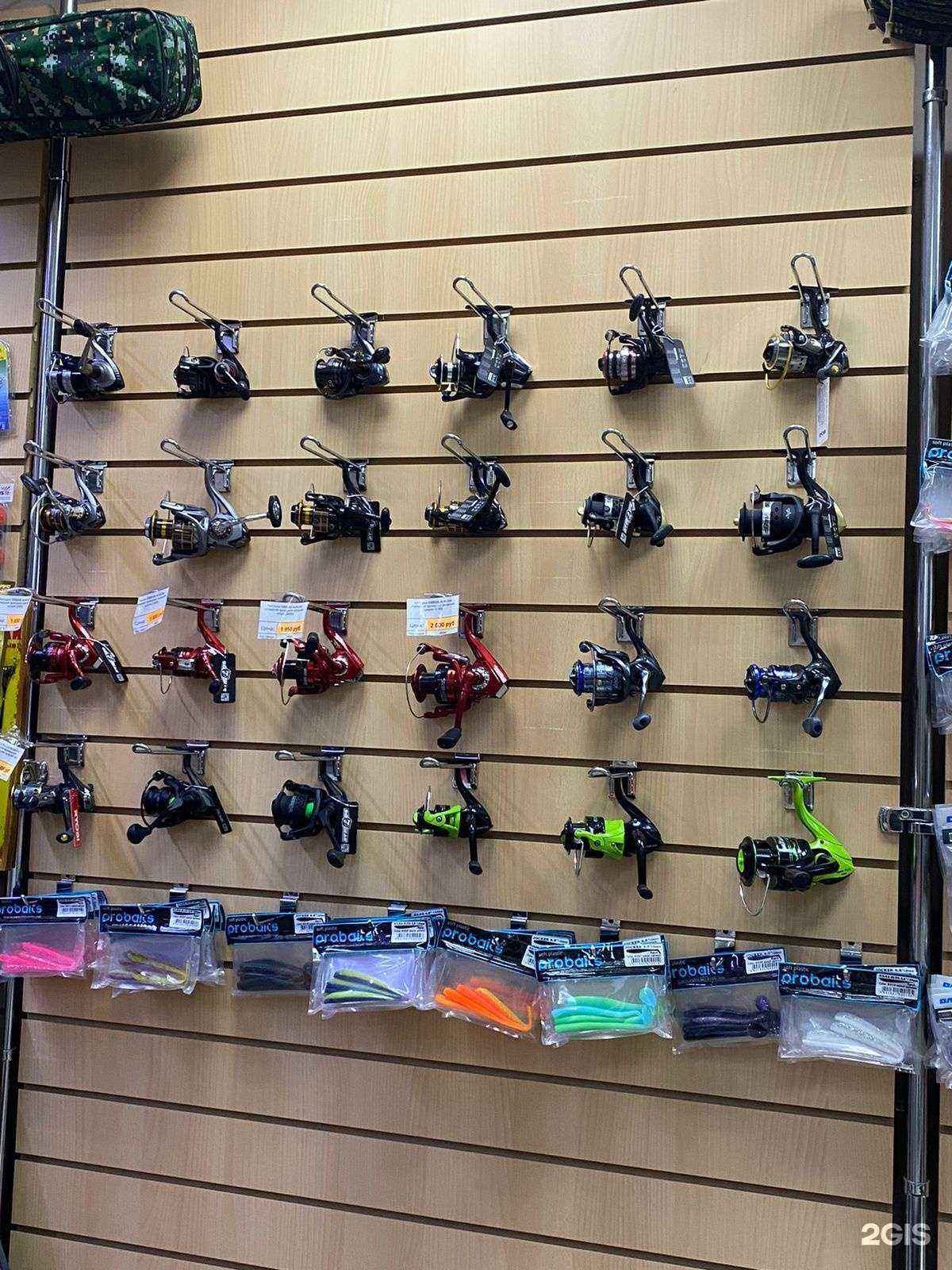 Отзывы на компанию Судачок в г. Новосибирск c фото