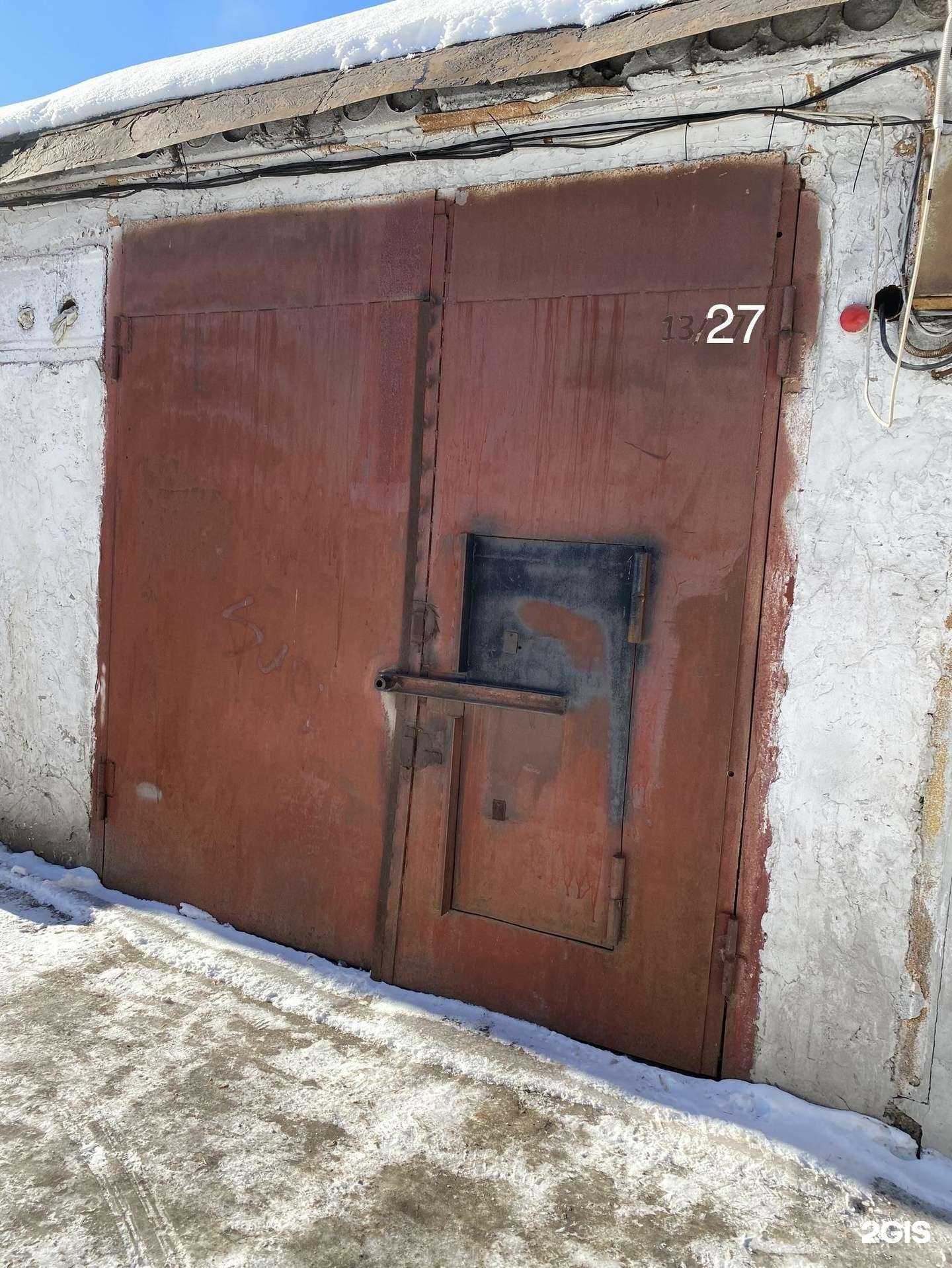 Отзывы на компанию Ремстарт70 в Томске c фото - фотография 2 из 2