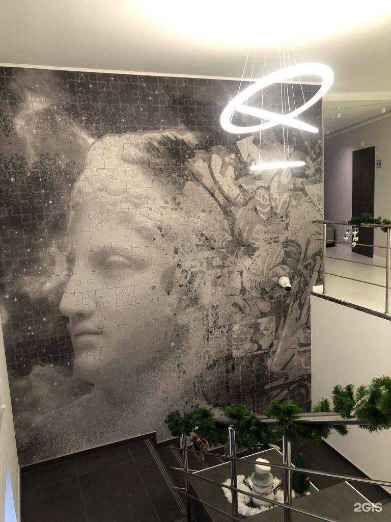 Отзывы на компанию Kosmosbeauty в г. Калуга c фото