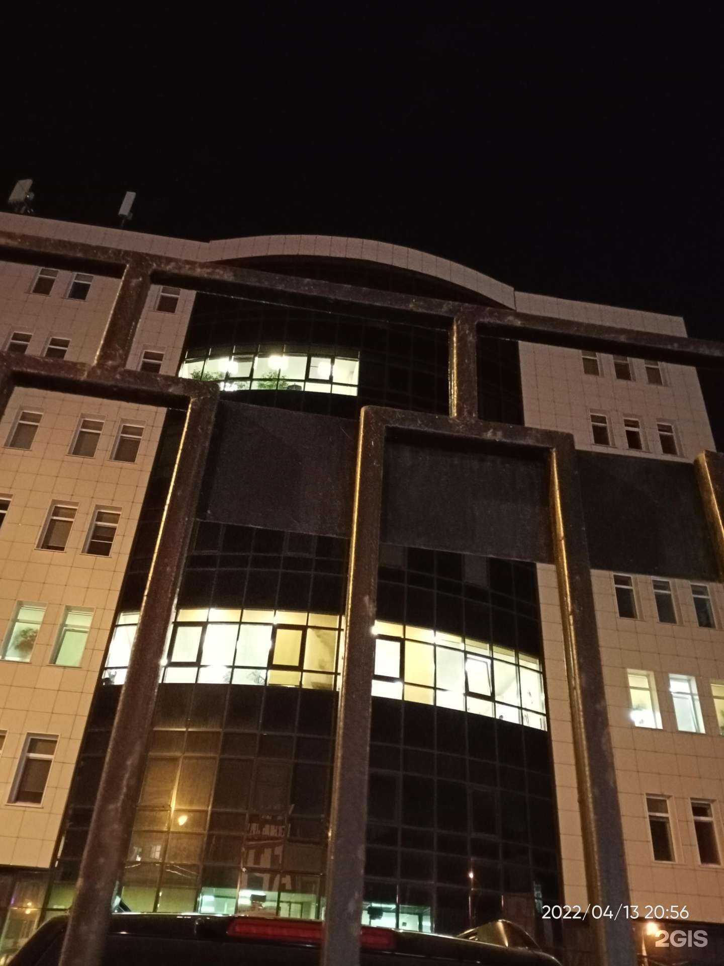 Отзывы на компанию Транснефть-ТСД в г. Самара c фото