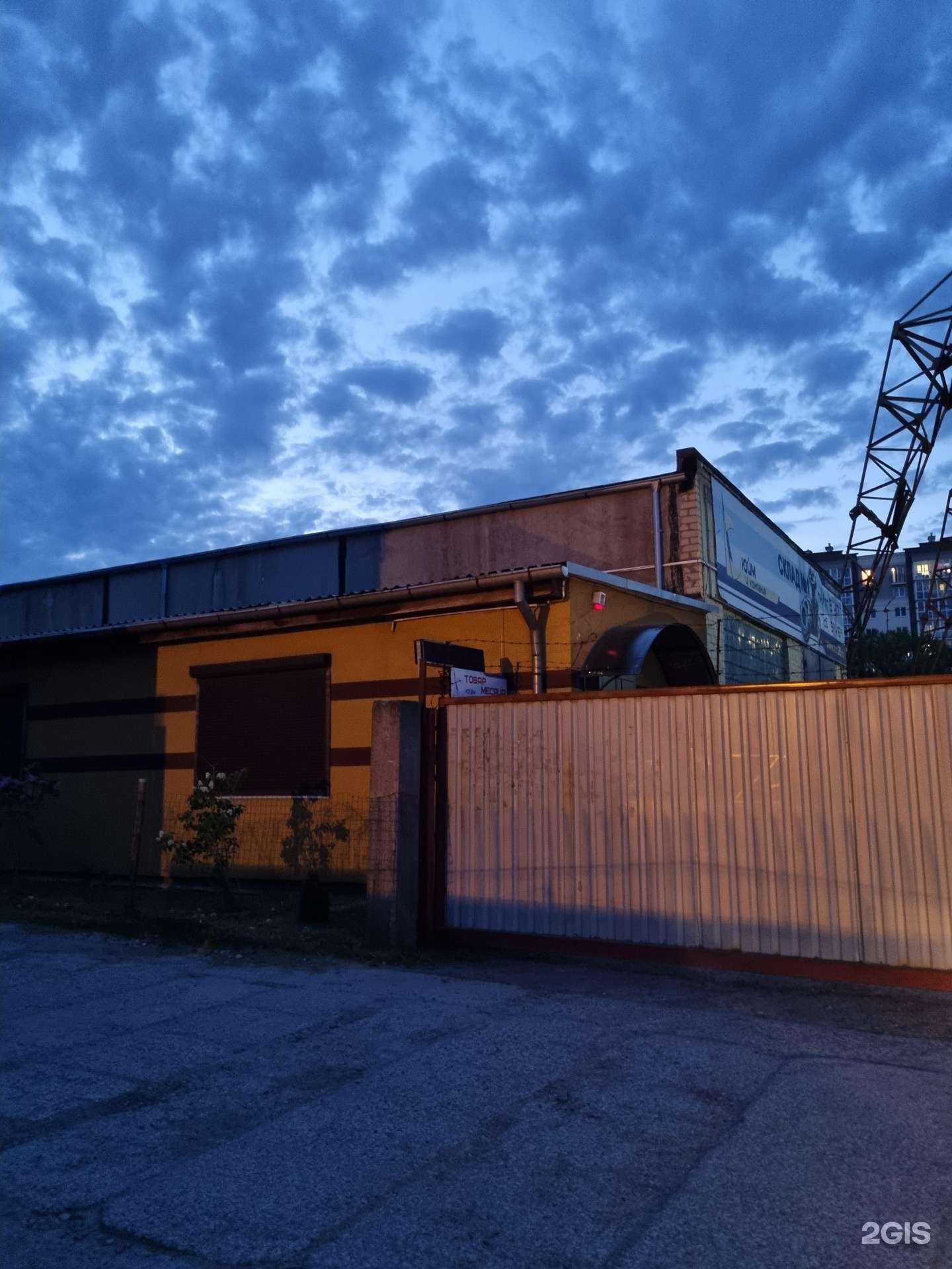 Отзывы на компанию Фенек в Калининграде c фото - фотография 2 из 2