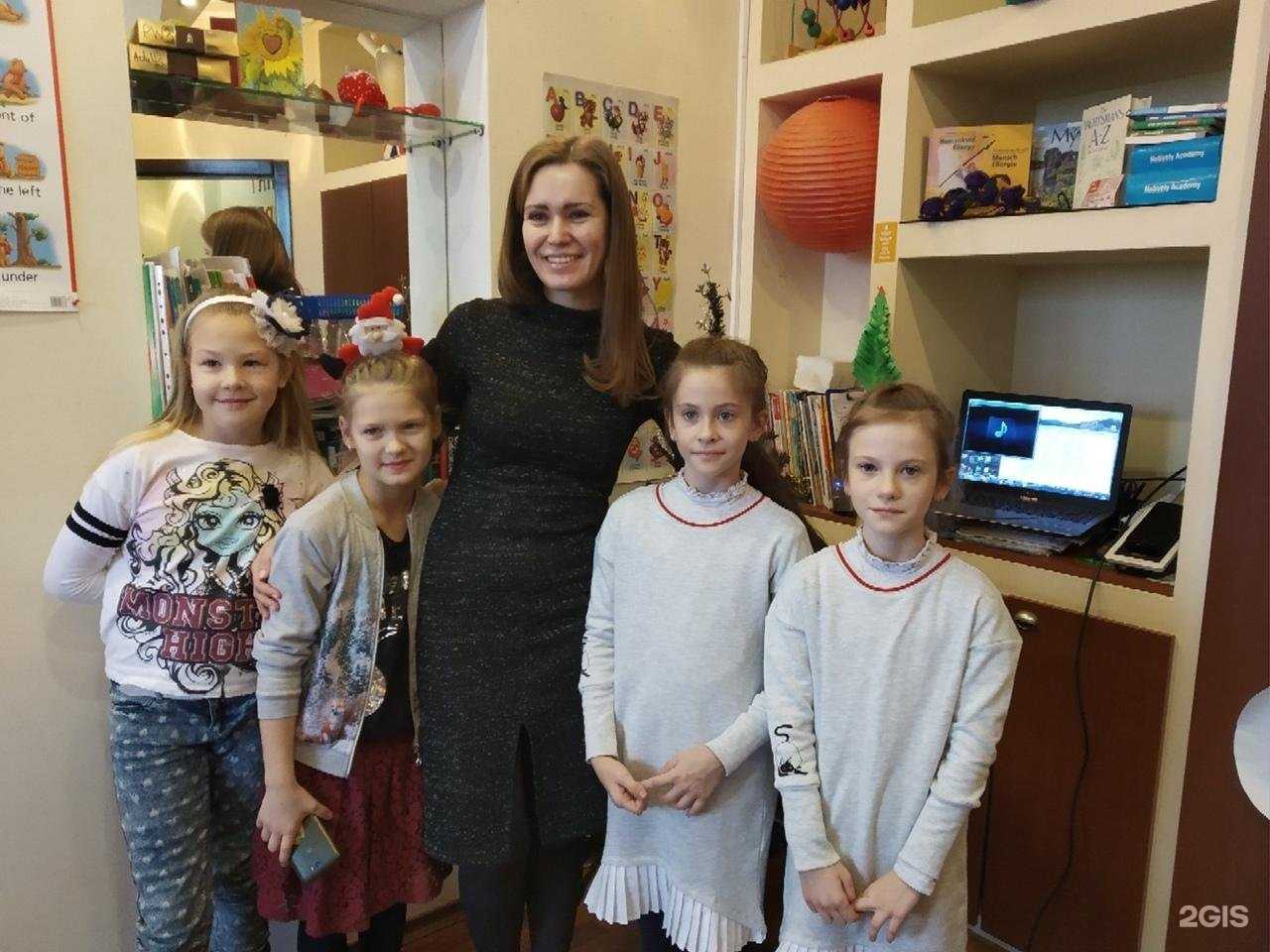 Отзывы на компанию English time в Омске c фото