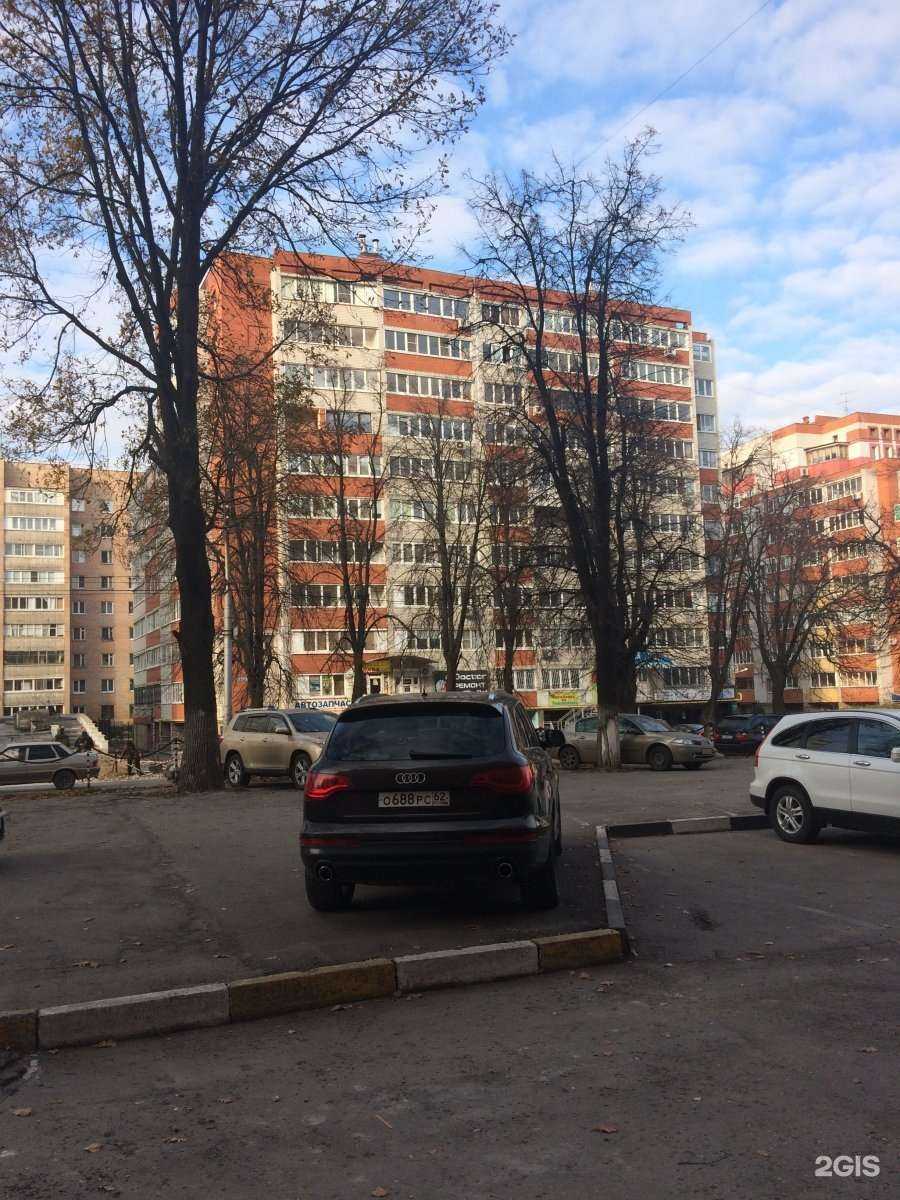 Отзывы на компанию Автодом62 в Рязани c фото - фотография 2 из 2