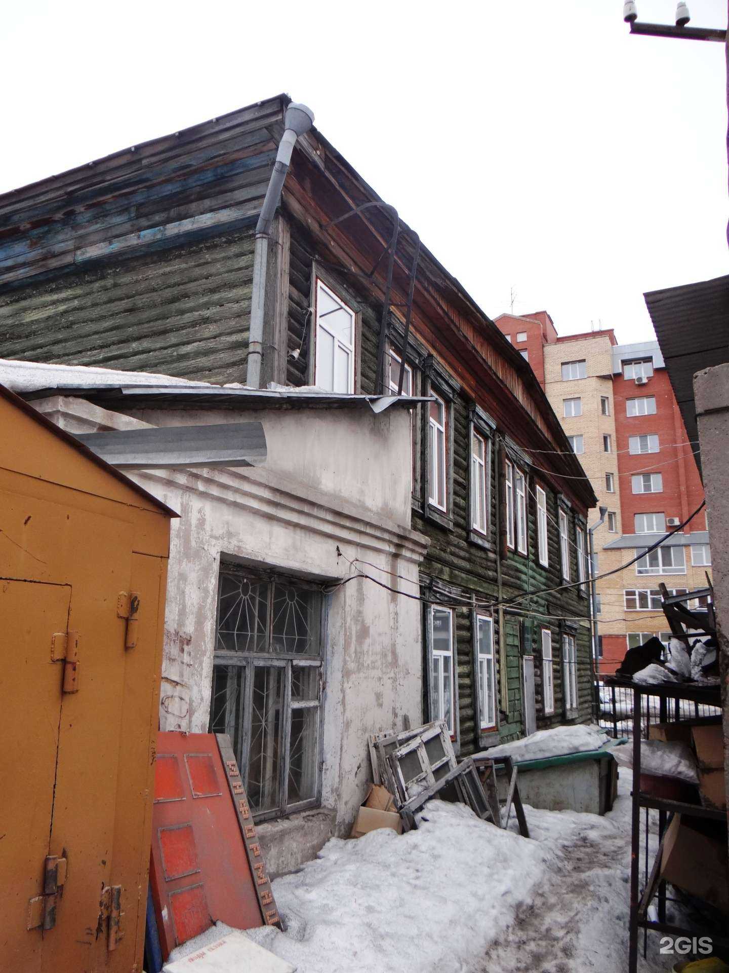 Отзывы на компанию Энергия права в Омске c фото - фотография 2 из 2