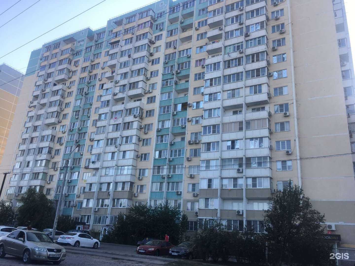 Отзывы на компанию Постоянная клиентка в Краснодаре c фото - фотография 2 из 2