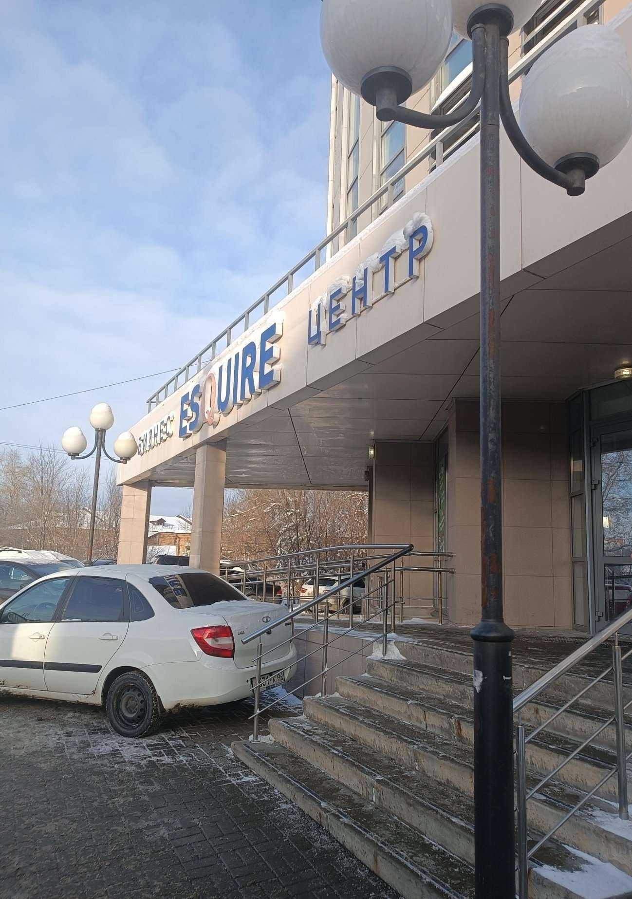 Отзывы на компанию Аккумуляторы.рф в Нижнем Новгороде c фото