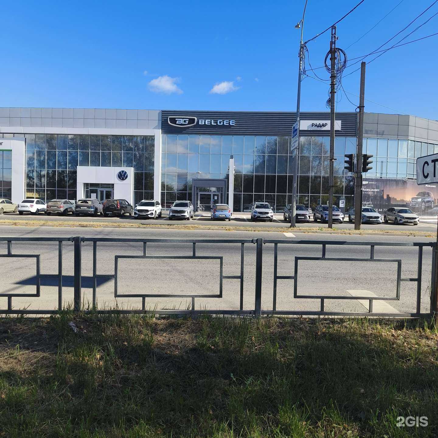 Отзывы на компанию JAC Радар-Восток в Иванове c фото - фотография 2 из 2