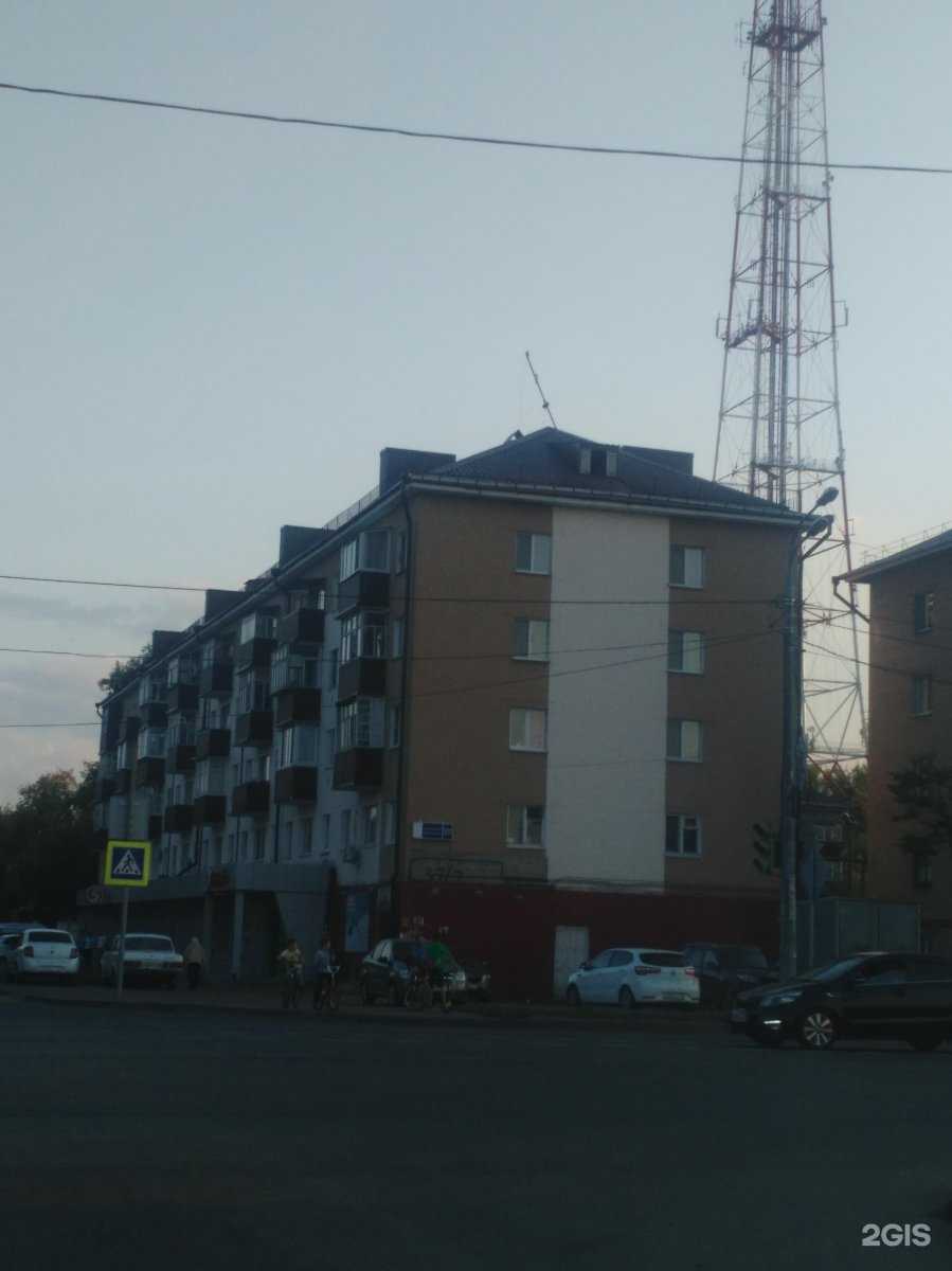 Отзывы на компанию Vendly в Казани c фото - фотография 2 из 2