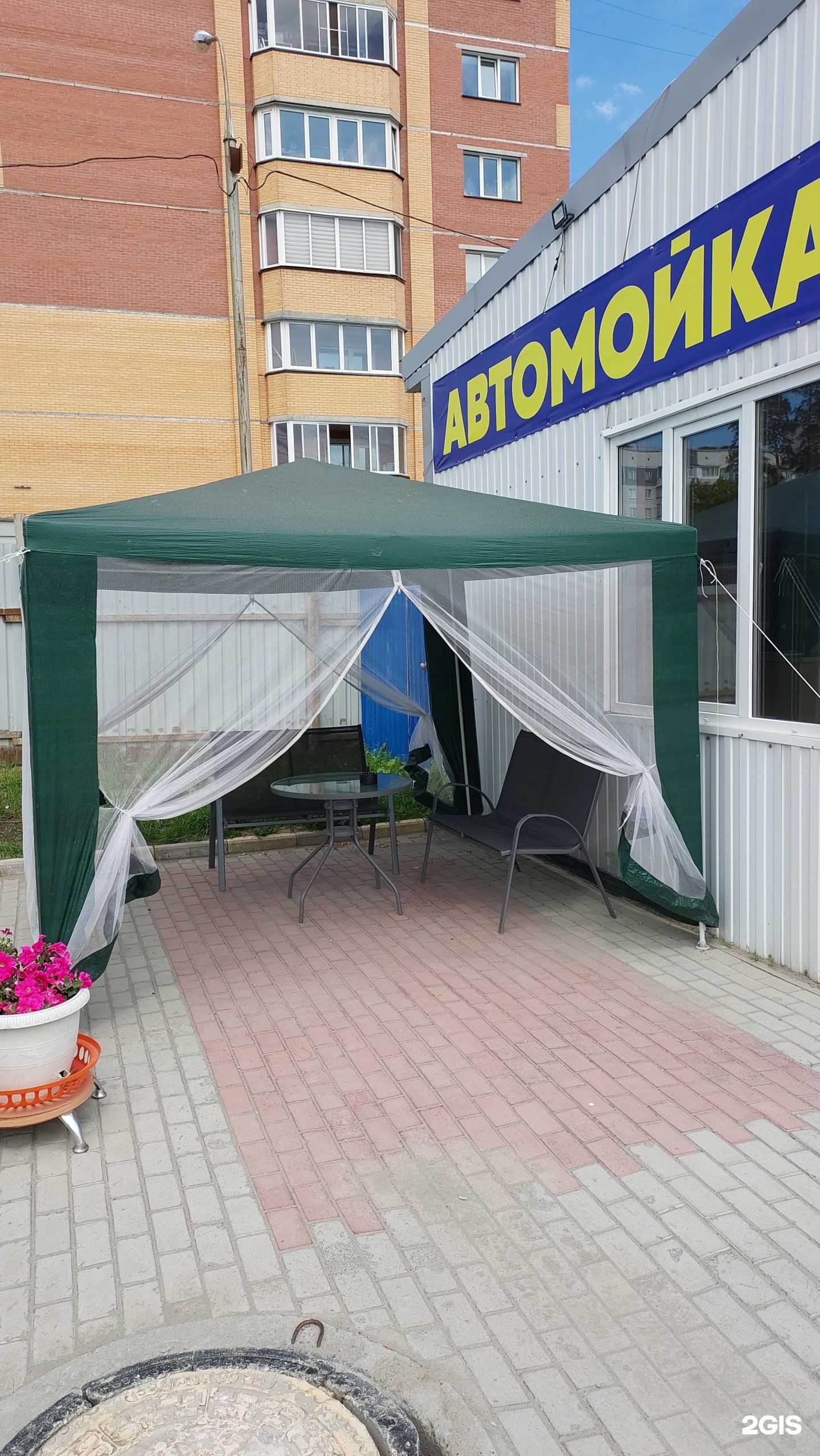 Отзывы на компанию Кентавр-неса в г. Новосибирск c фото