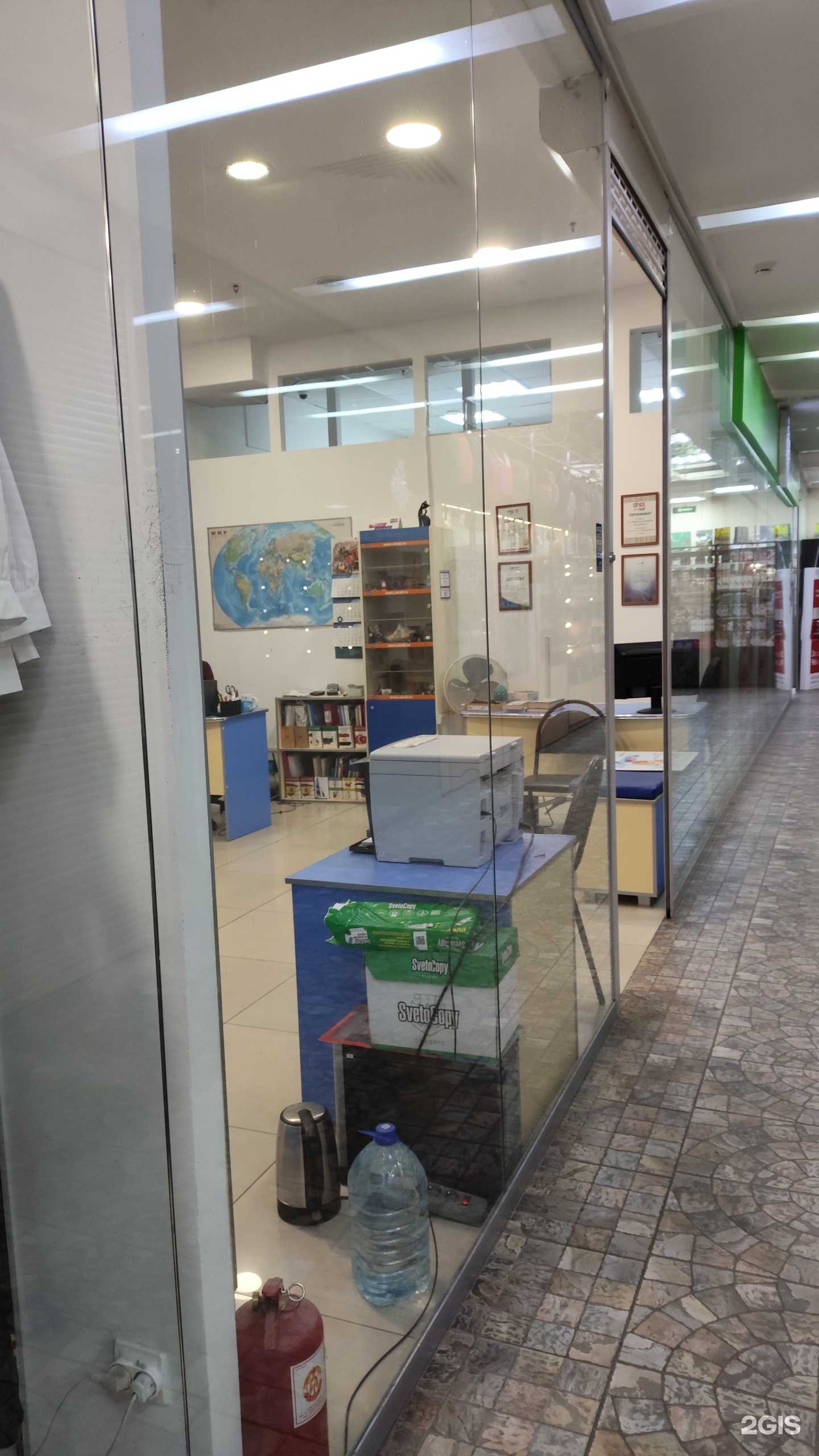 Отзывы на компанию Индиго в Архангельске c фото