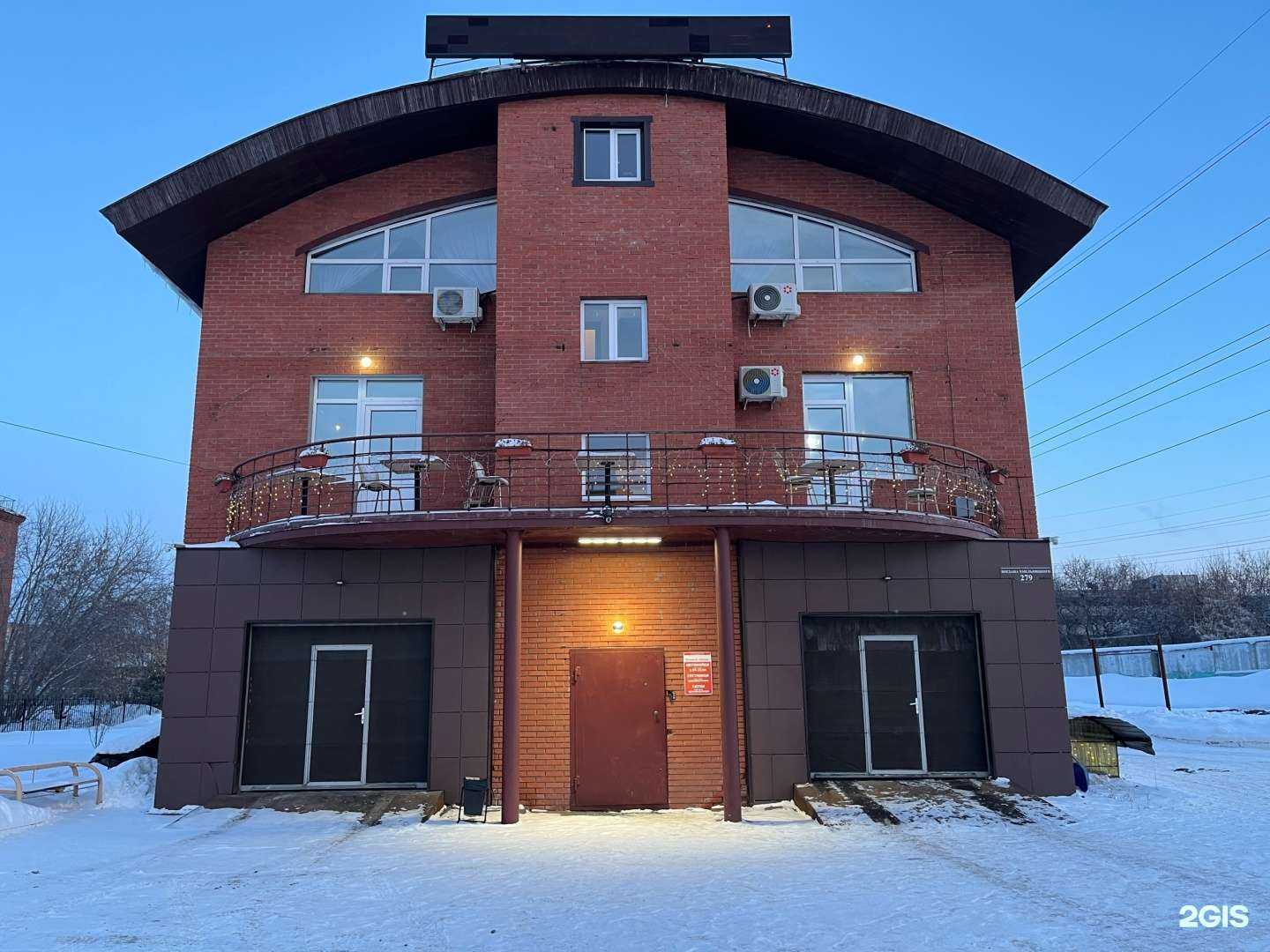 Отзывы на компанию Огненная лошадь в Омске c фото