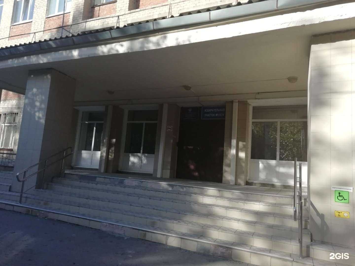 Отзывы на компанию Екатеринбургская школа №4 в Екатеринбурге c фото