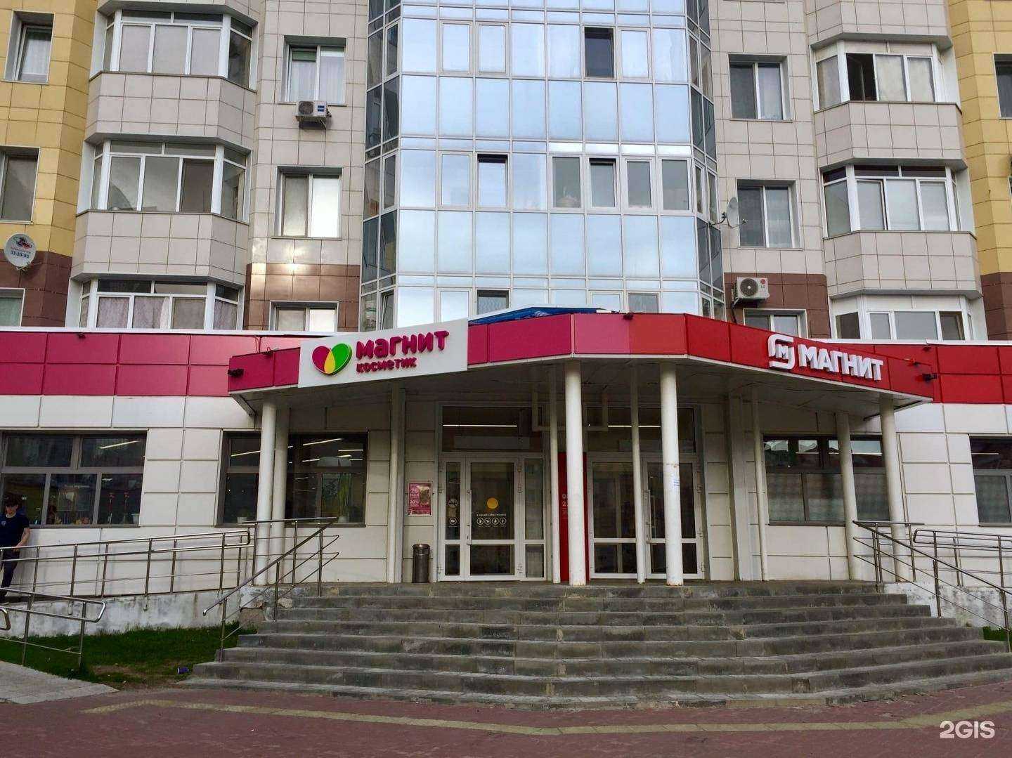 Отзывы на компанию Smoking Shop в г. Ханты-Мансийск c фото