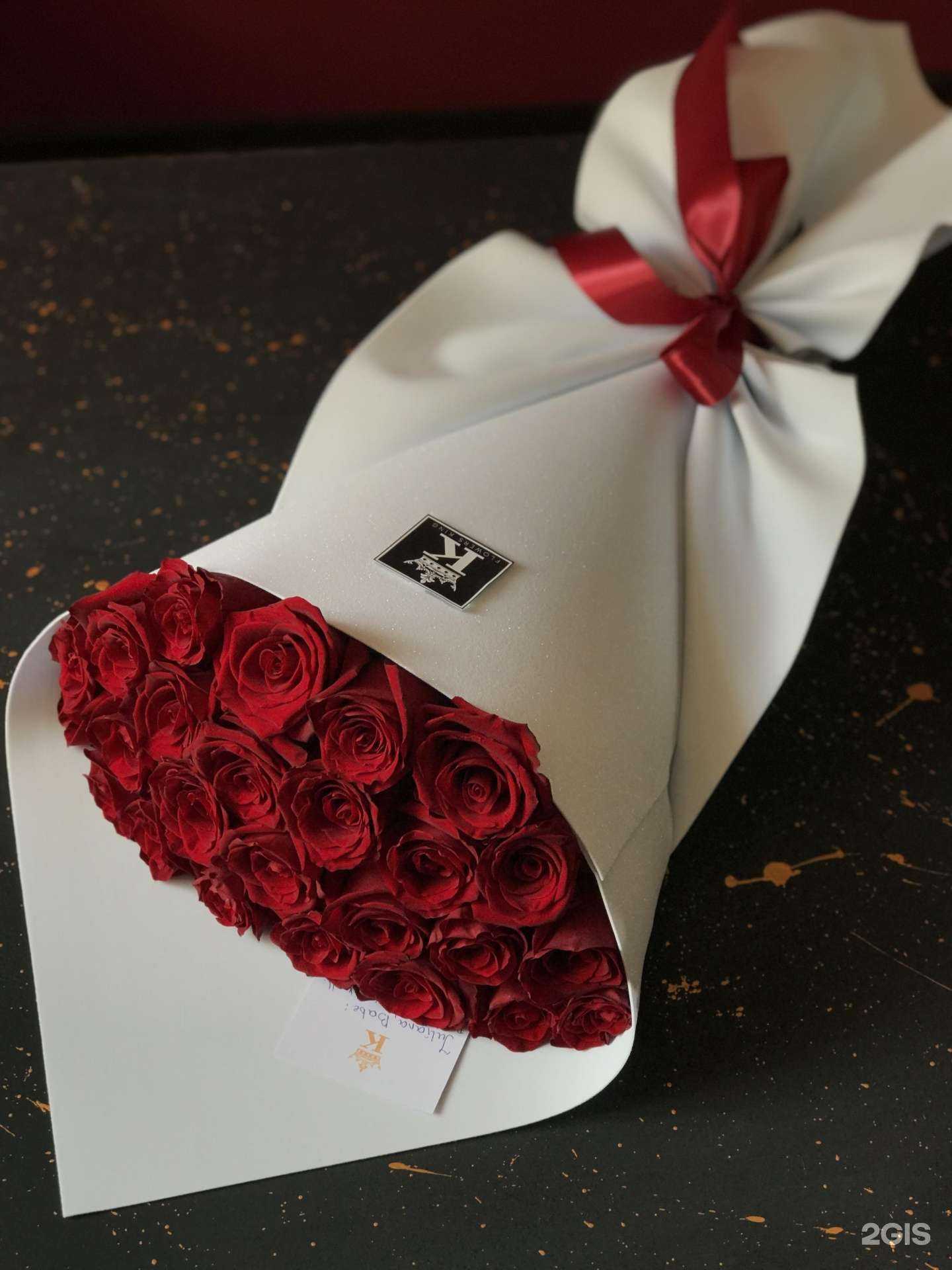 Отзывы на компанию Flowers King в Иркутске c фото