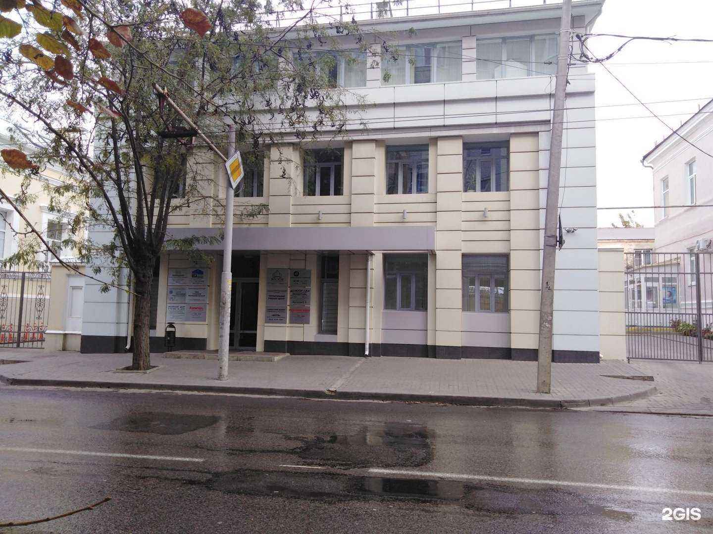 Отзывы на компанию ПКБ в г. Ростов-на-Дону c фото