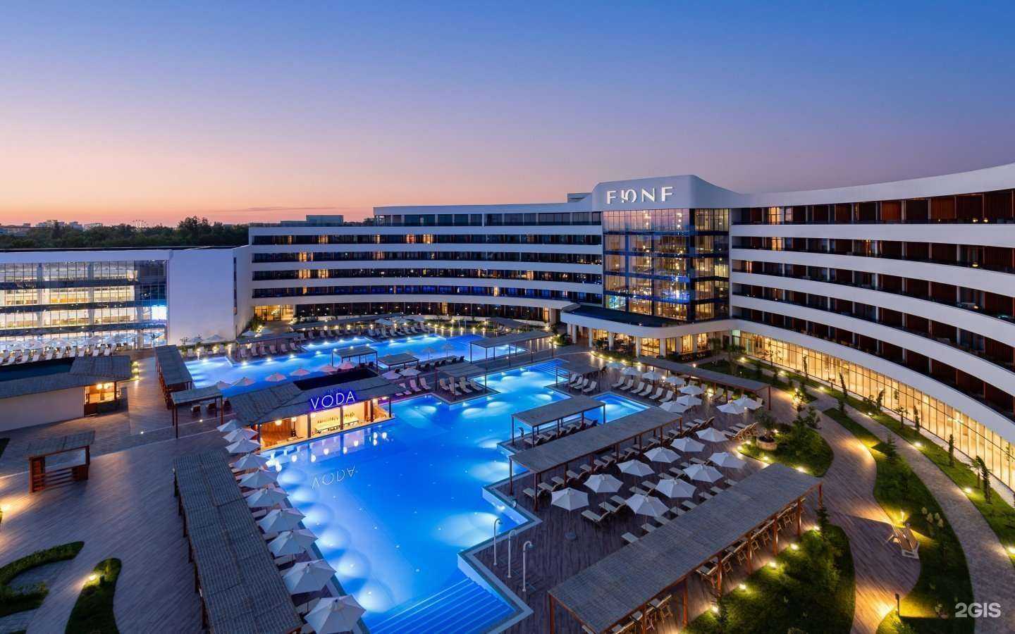 Отзывы на компанию Funf Luxury Resort&SPA Anapa Miracleon в Анапе c фото