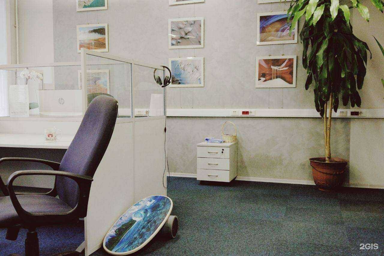 Отзывы на компанию Ecmgroup.Pro в Новосибирске c фото