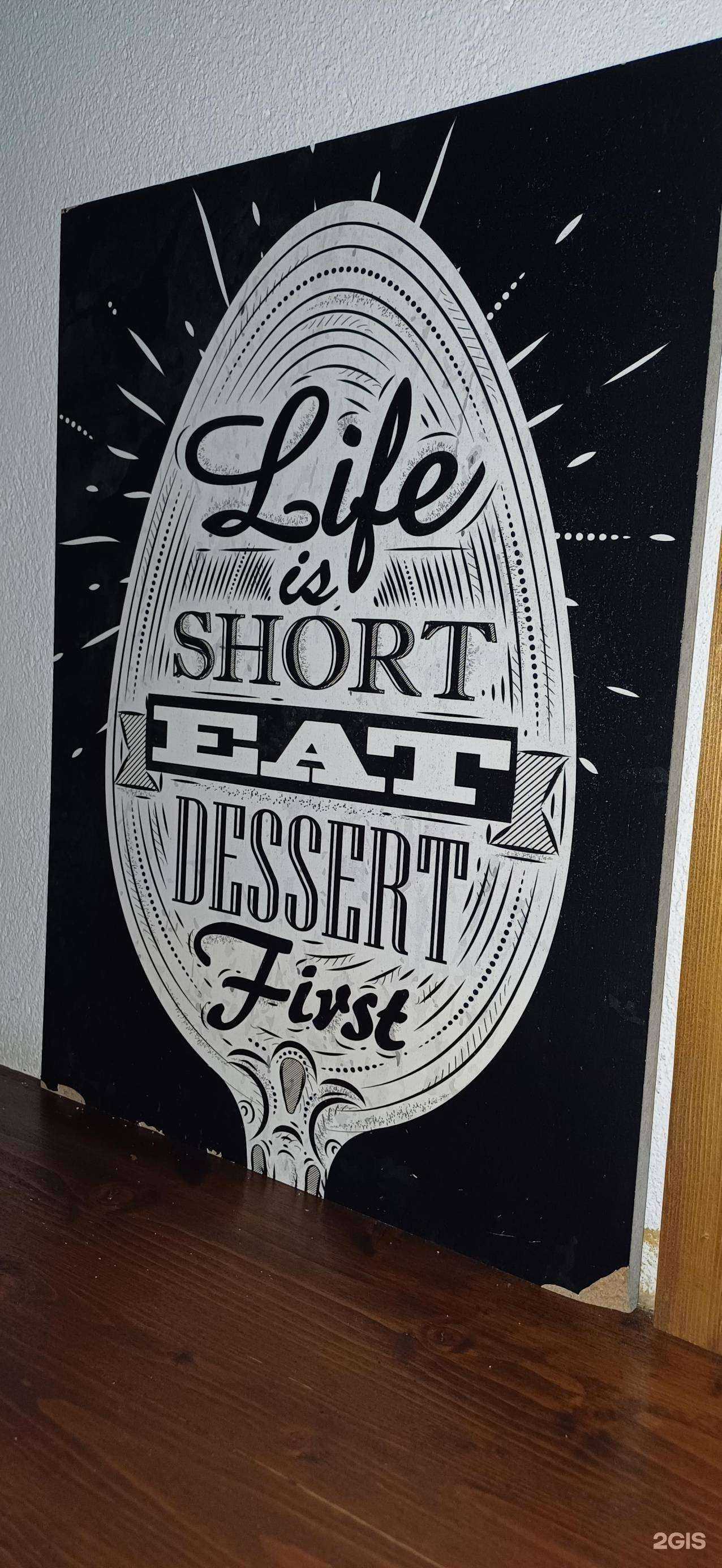 Отзывы на компанию Томас в г. Череповец c фото