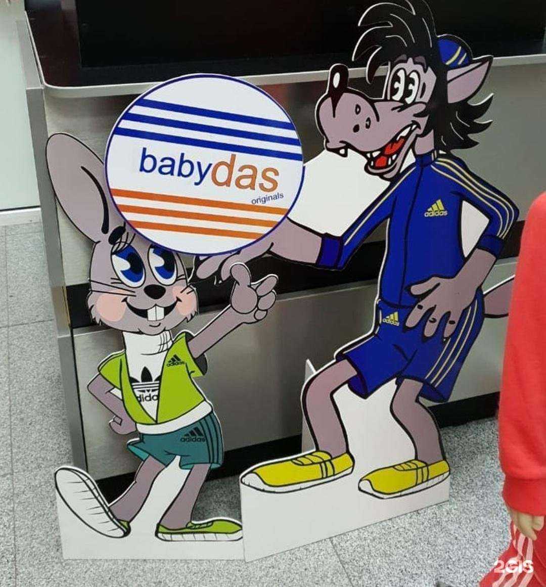 Отзывы на компанию Рекламная мастерская Михаила Колесникова в Уссурийске c фото