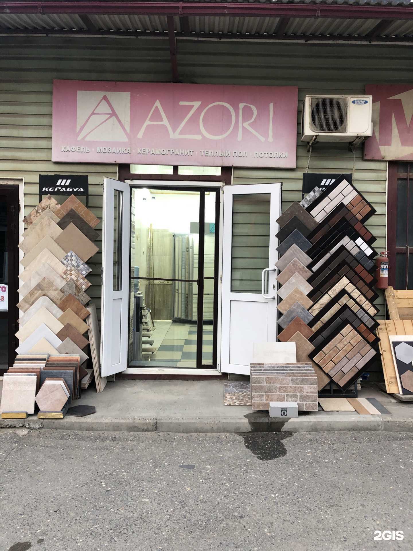 Отзывы на компанию Azori в г. Махачкала c фото