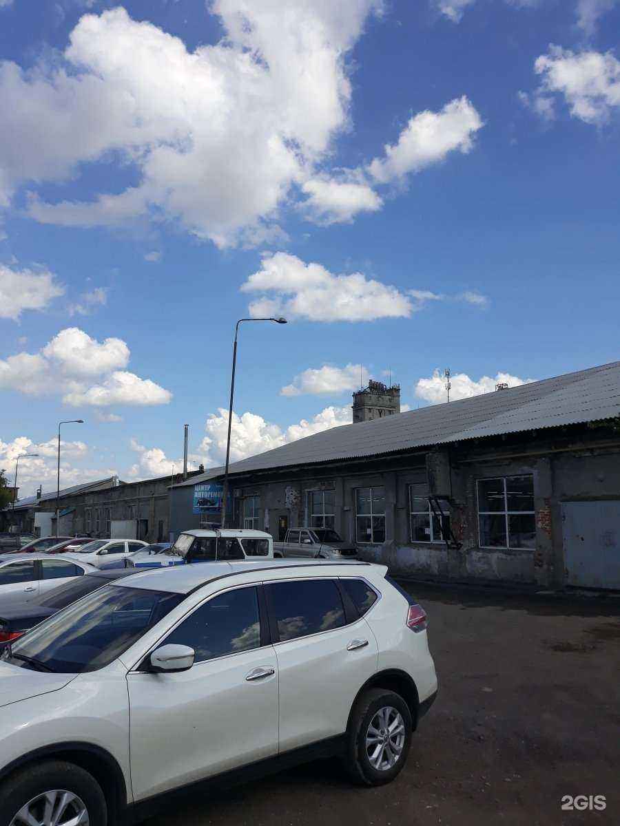 Отзывы на компанию Центр авторемонта в Кургане c фото - фотография 2 из 2