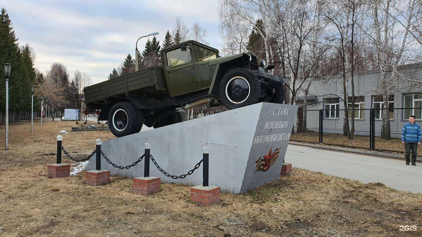 Отзывы на компанию Тех Нск в г. Новосибирск c фото