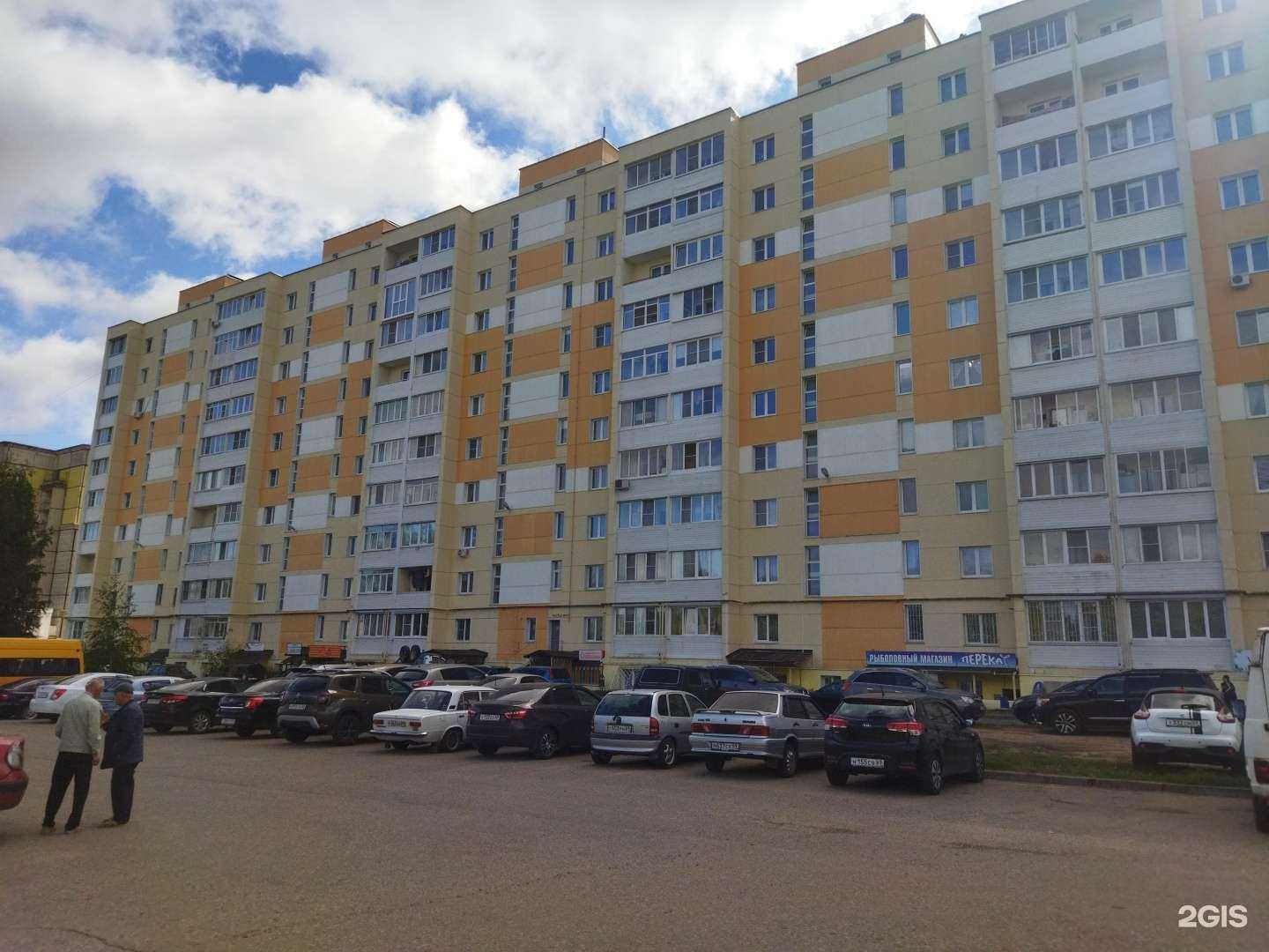 Отзывы на компанию Прайд в Твери c фото - фотография 2 из 2