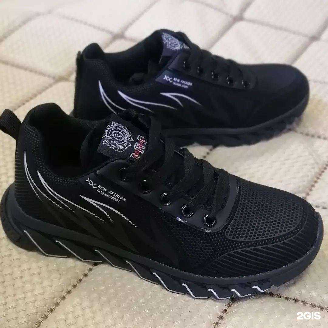 Отзывы на компанию Магазин одежды в г. Владивосток c фото