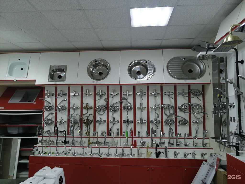 Отзывы на компанию SanRoyal в Волгограде c фото