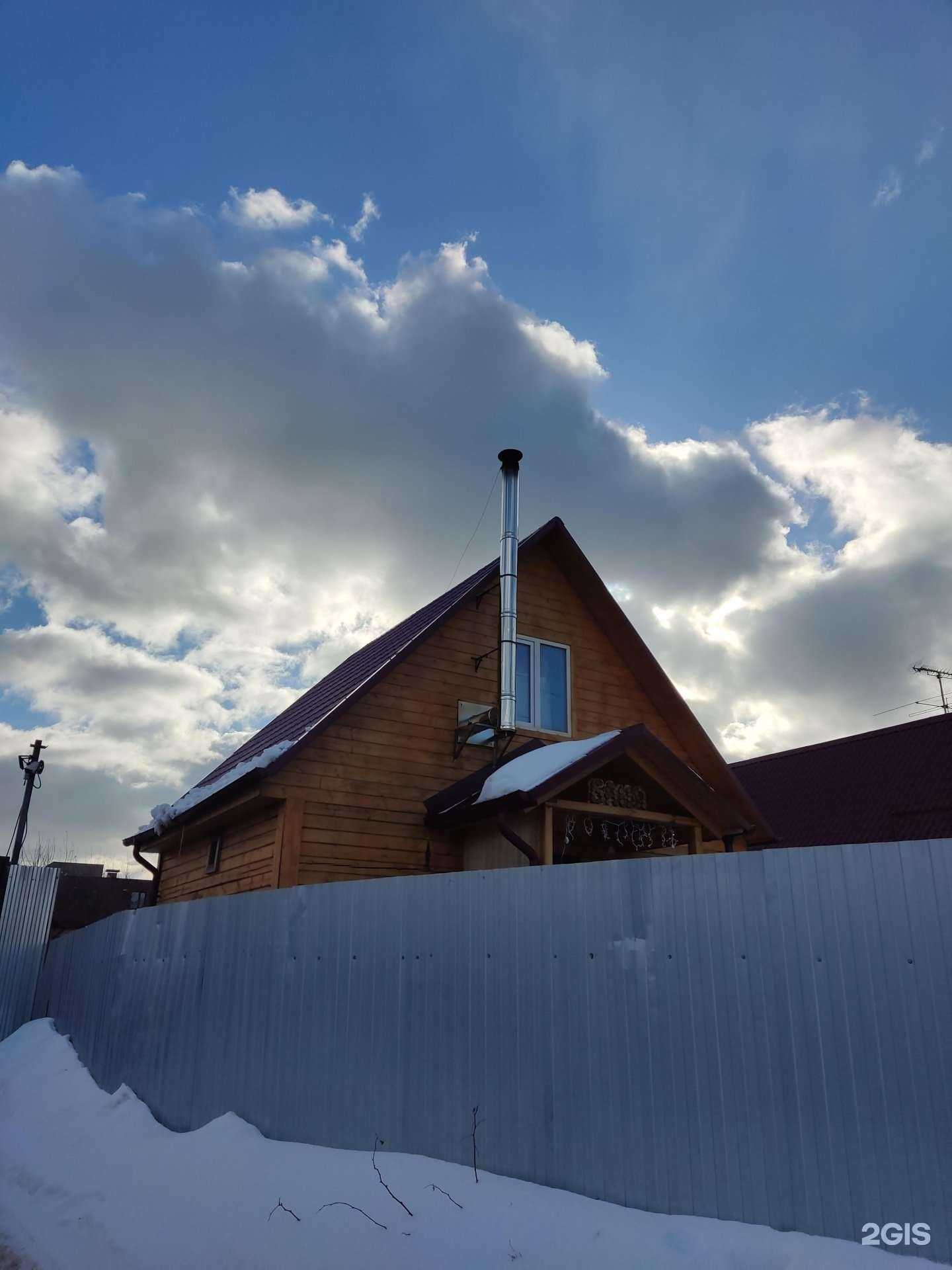 Отзывы на компанию Добрый пар в Балашихе c фото