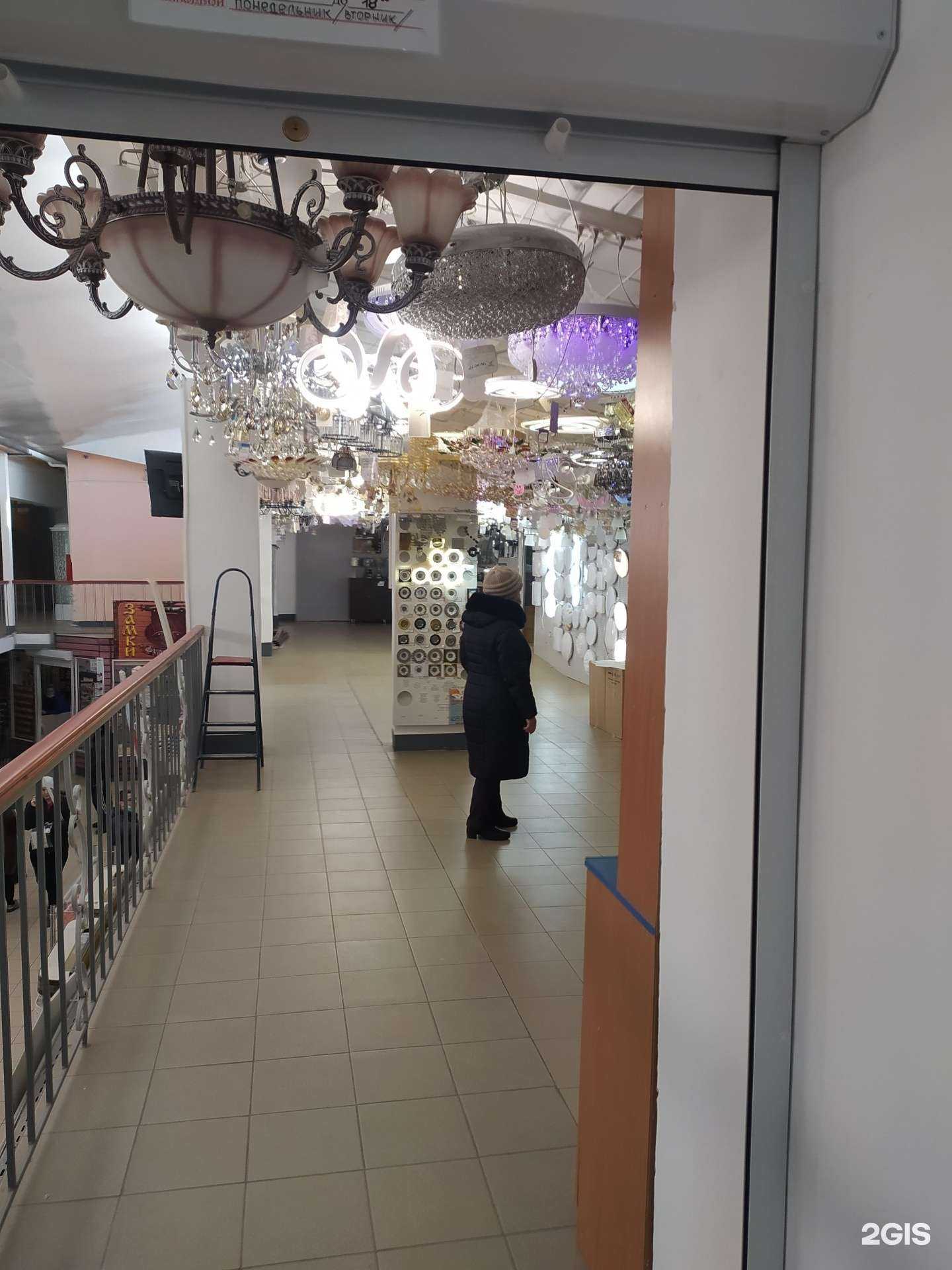 Отзывы на компанию Элис в Омске c фото