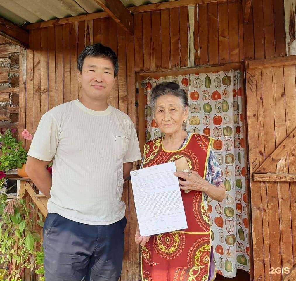 Отзывы на компанию Эксперт Телеком в Якутске c фото