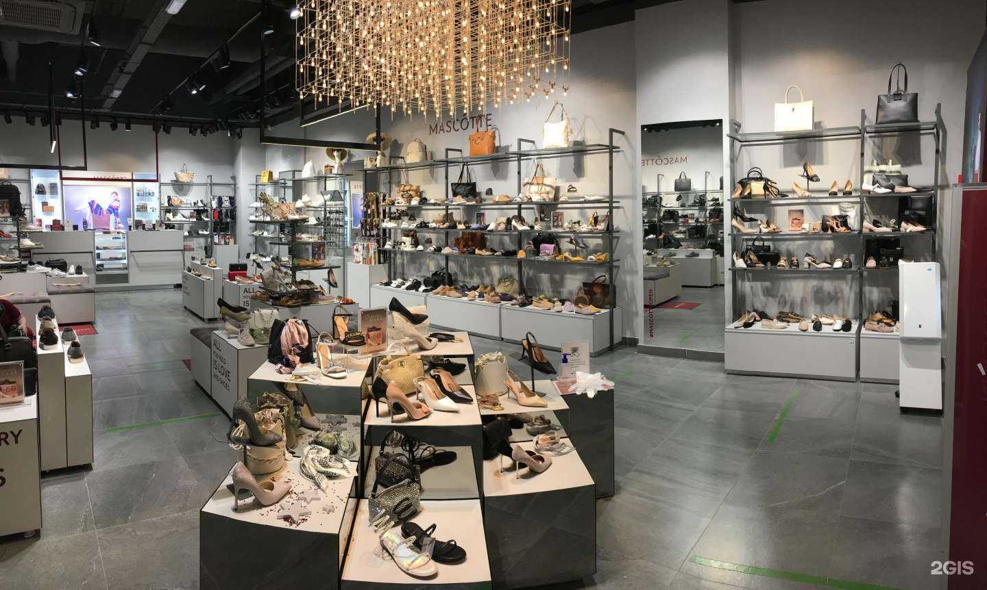 Отзывы на компанию Mascotte в Тюмени c фото