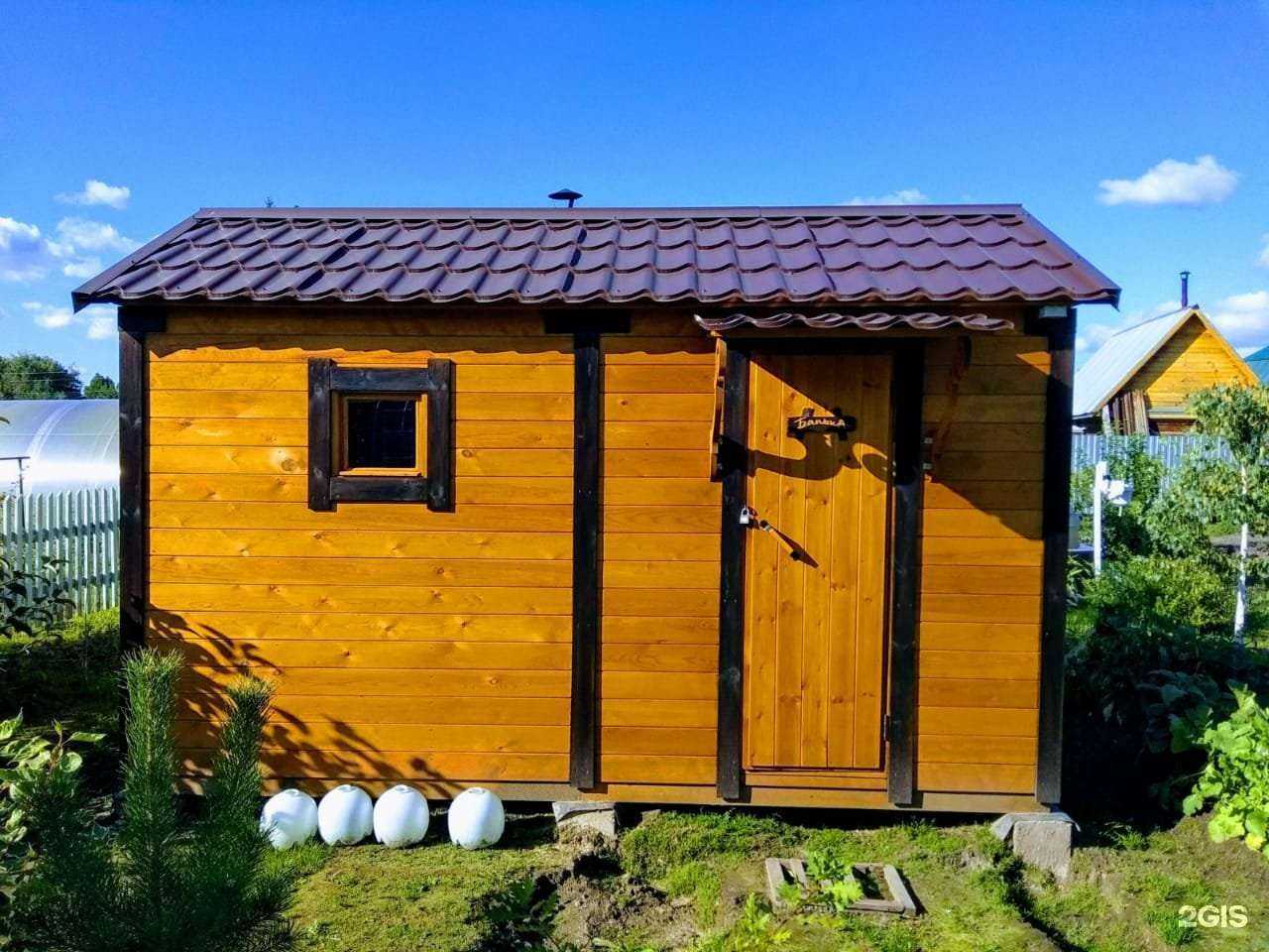 Отзывы на компанию Удачнаябаня.рф в г. Новосибирск c фото