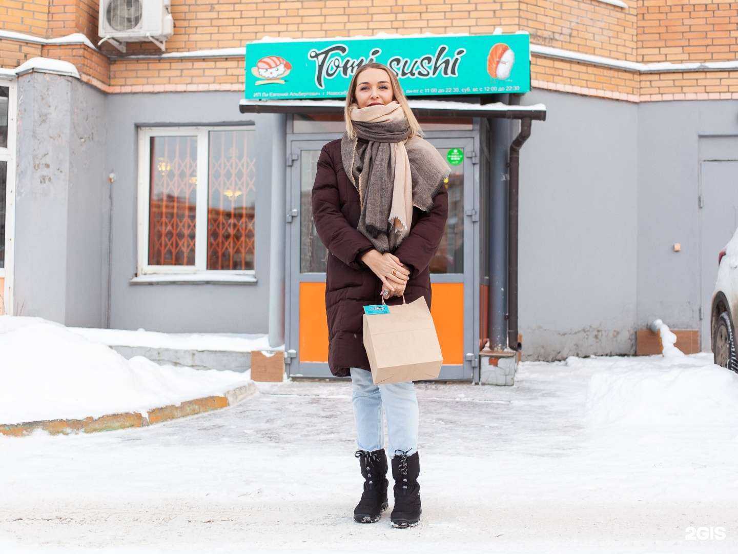 Отзывы на компанию Tomi sushi в Новосибирске c фото