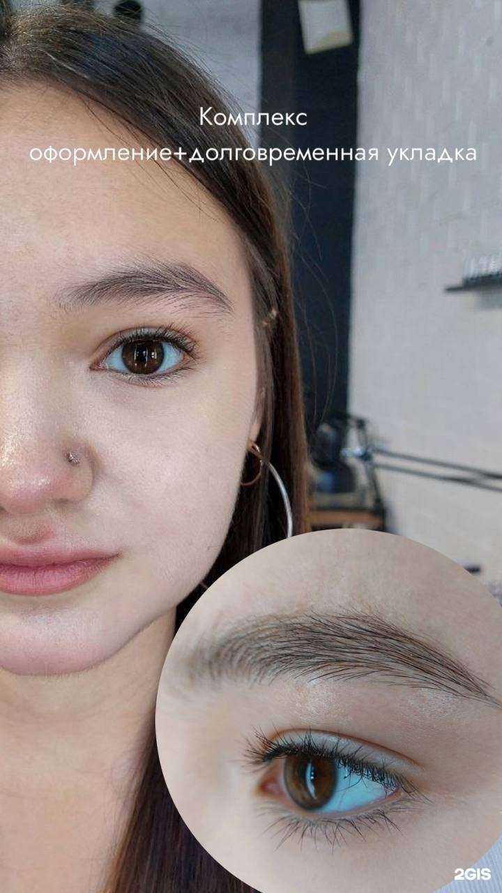 Отзывы на компанию Family beauty в Уфе c фото