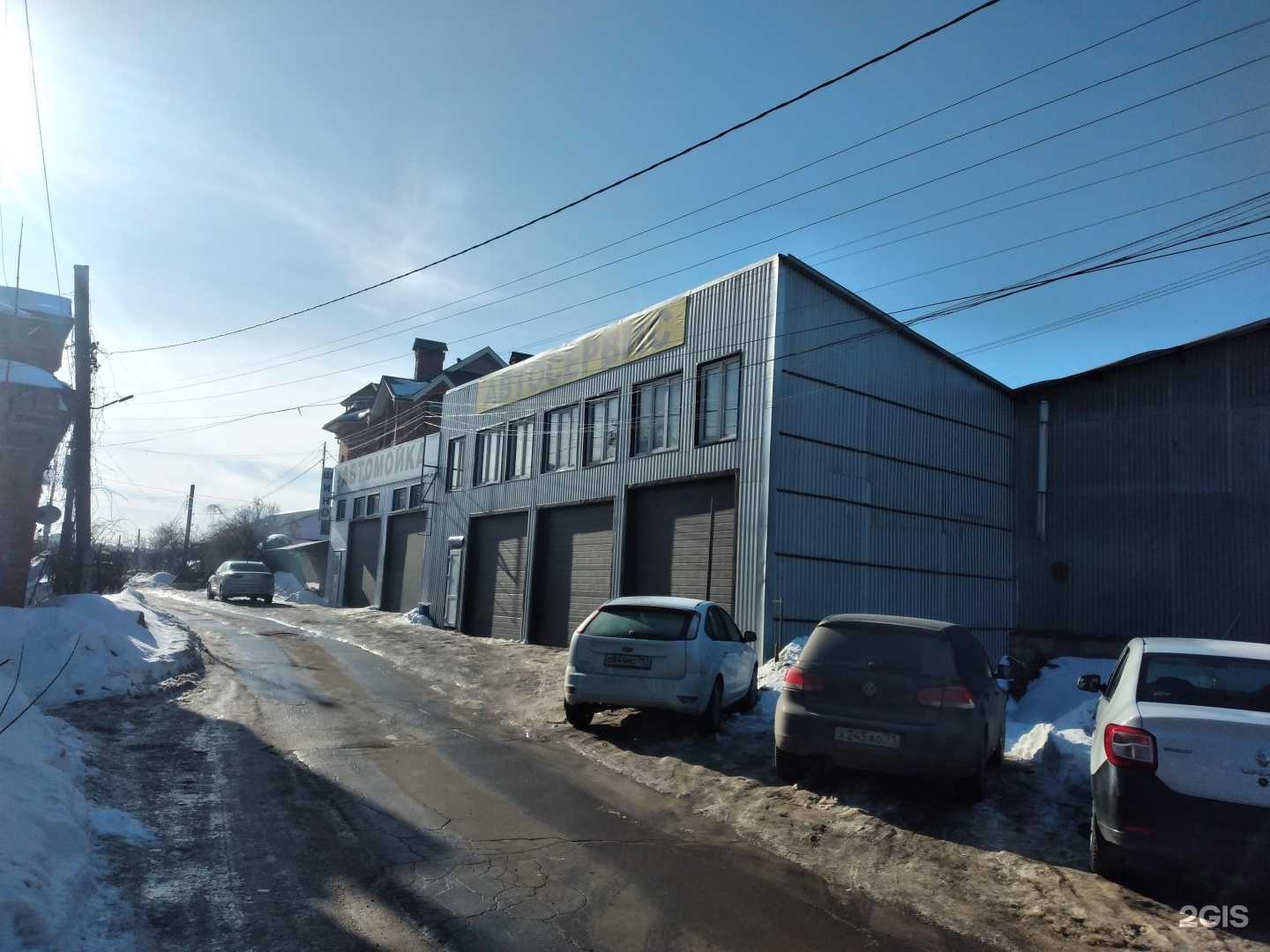 Отзывы на компанию СТО в Туле c фото - фотография 2 из 2