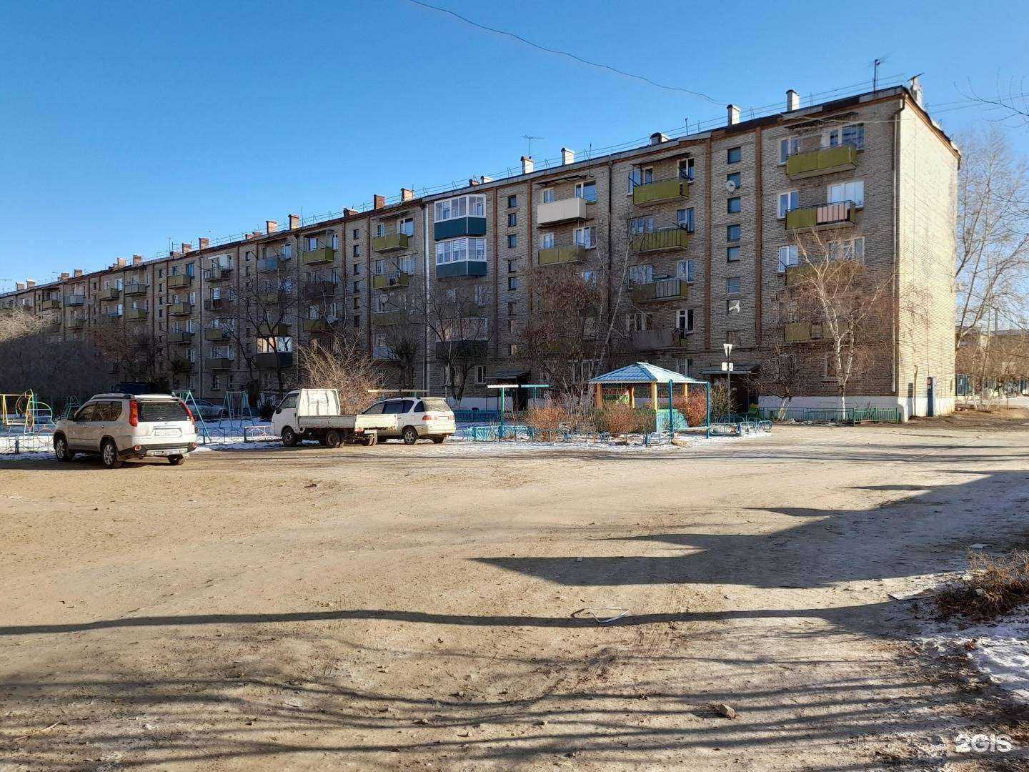 Отзывы на компанию Бизнес-Юрист в Гусиноозёрске c фото - фотография 2 из 2