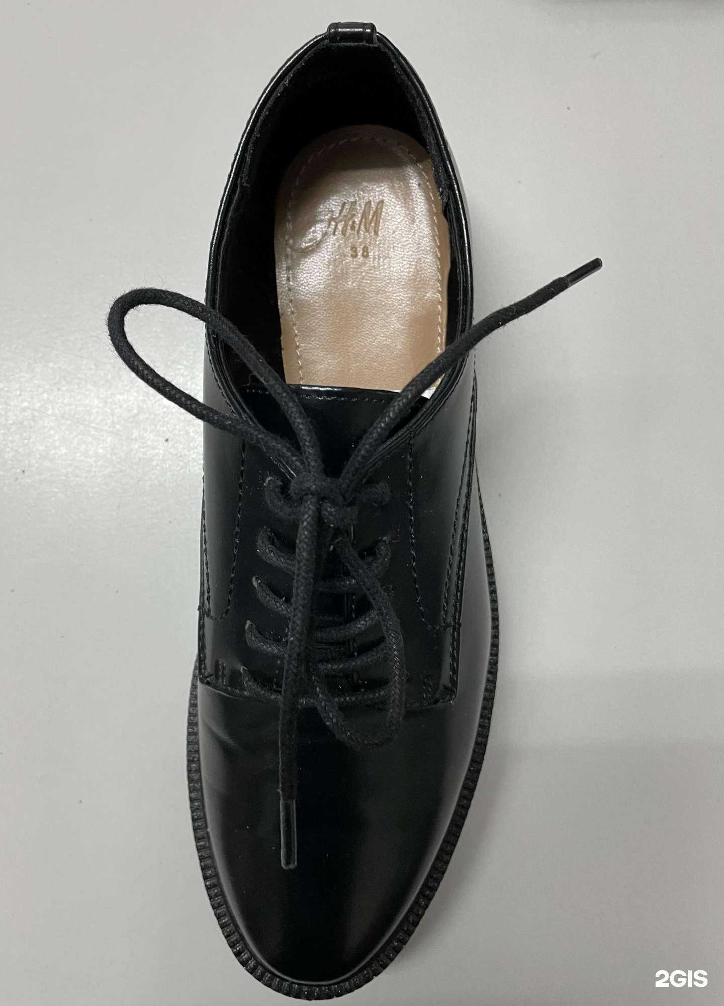 Отзывы на компанию Арте`ль в Нижнем Тагиле c фото