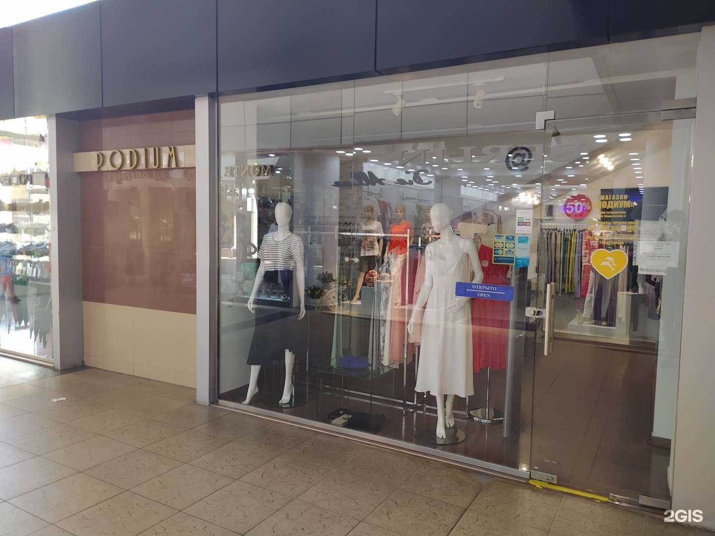 Отзывы на компанию Подиум в Сочи c фото