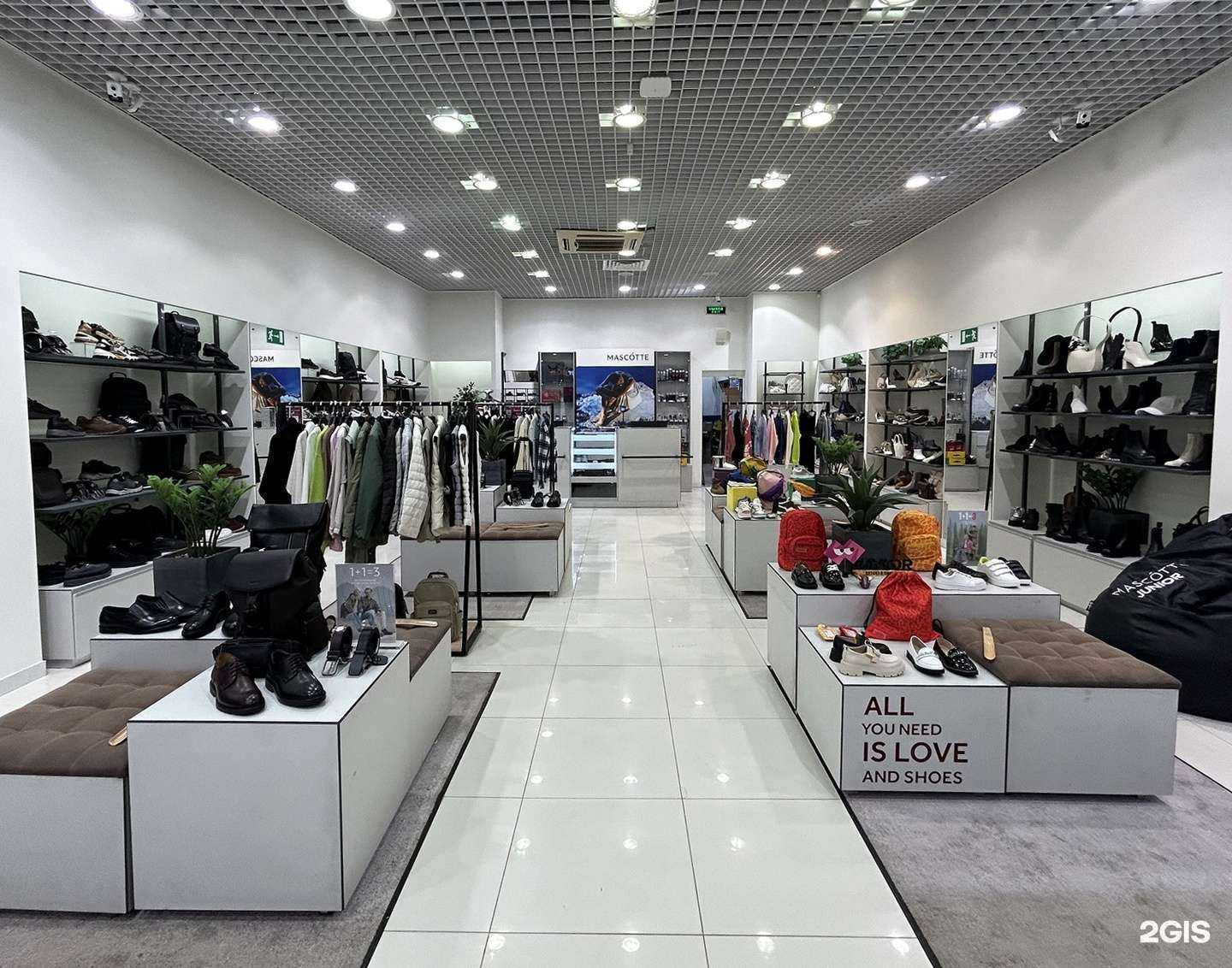 Отзывы на компанию Mascotte в Челябинске c фото