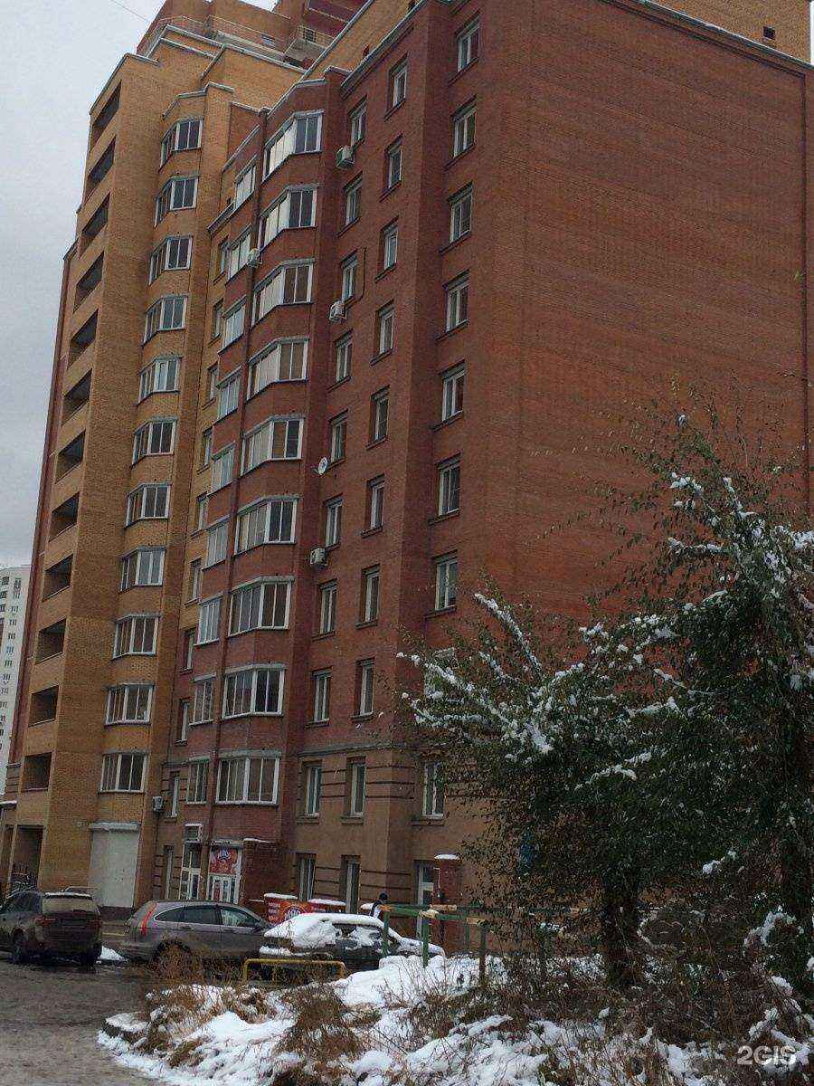 Отзывы на компанию Vapebon в Новосибирске c фото - фотография 2 из 2