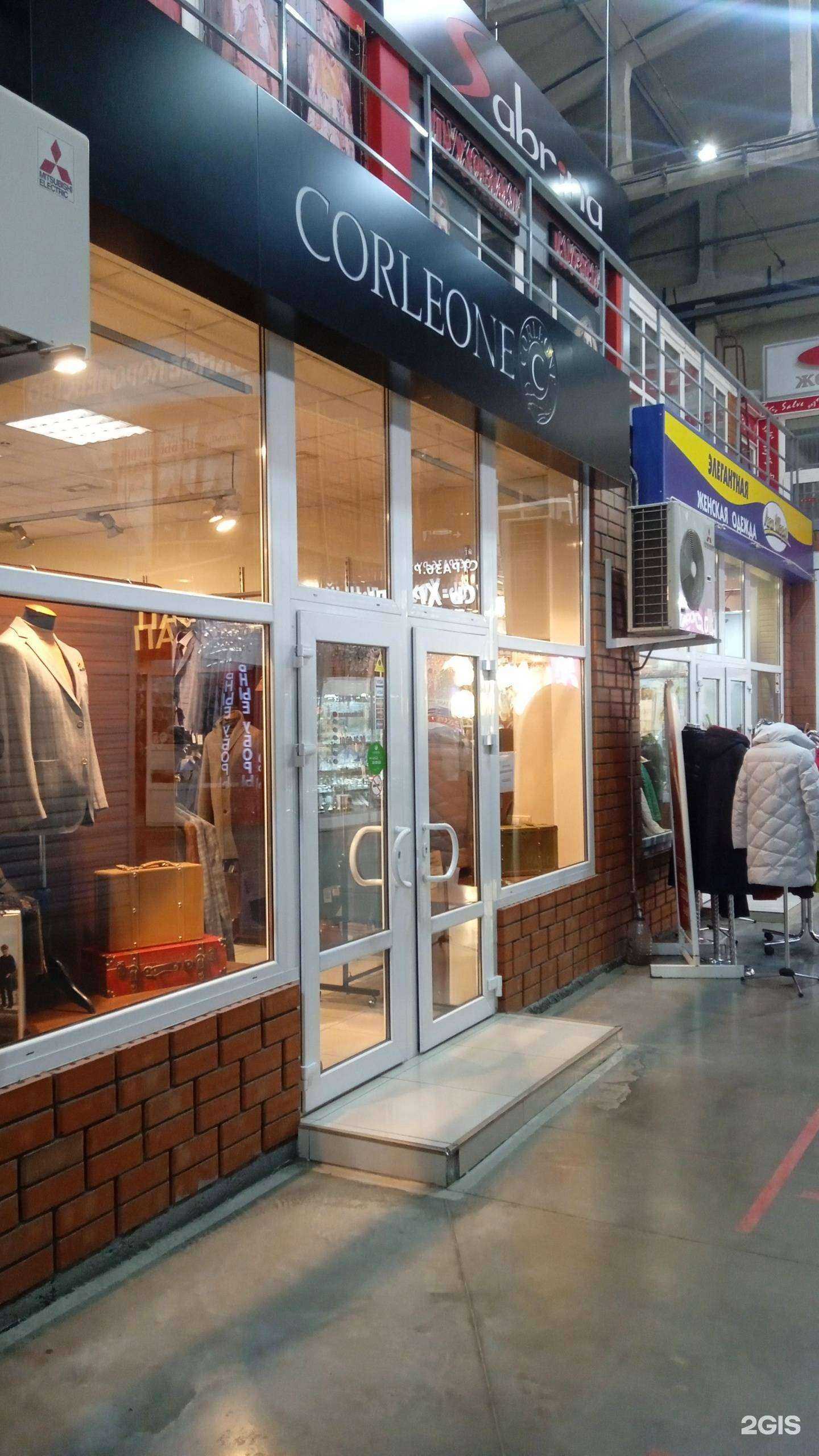 Отзывы на компанию Corleone в г. Воронеж c фото